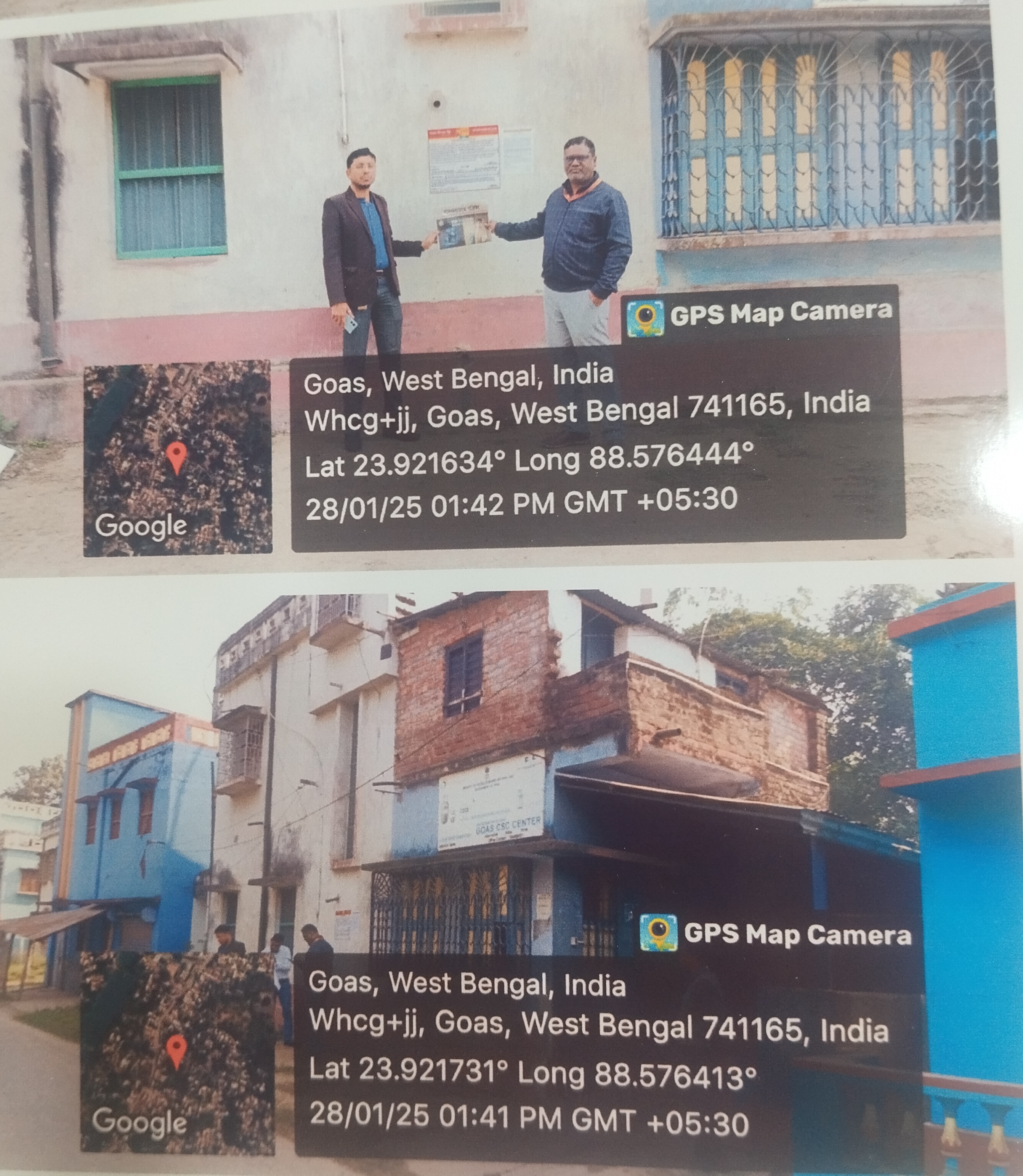 1743 square feet Individual House for sale in Tehatta Nadia — photo 3