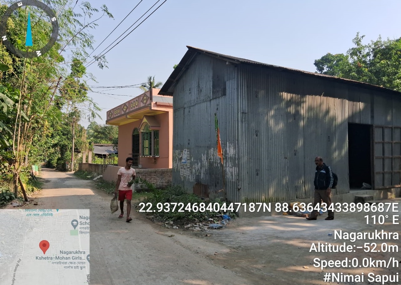 Individual House for sale in Nagarukhra Haringhata Farm — photo 1