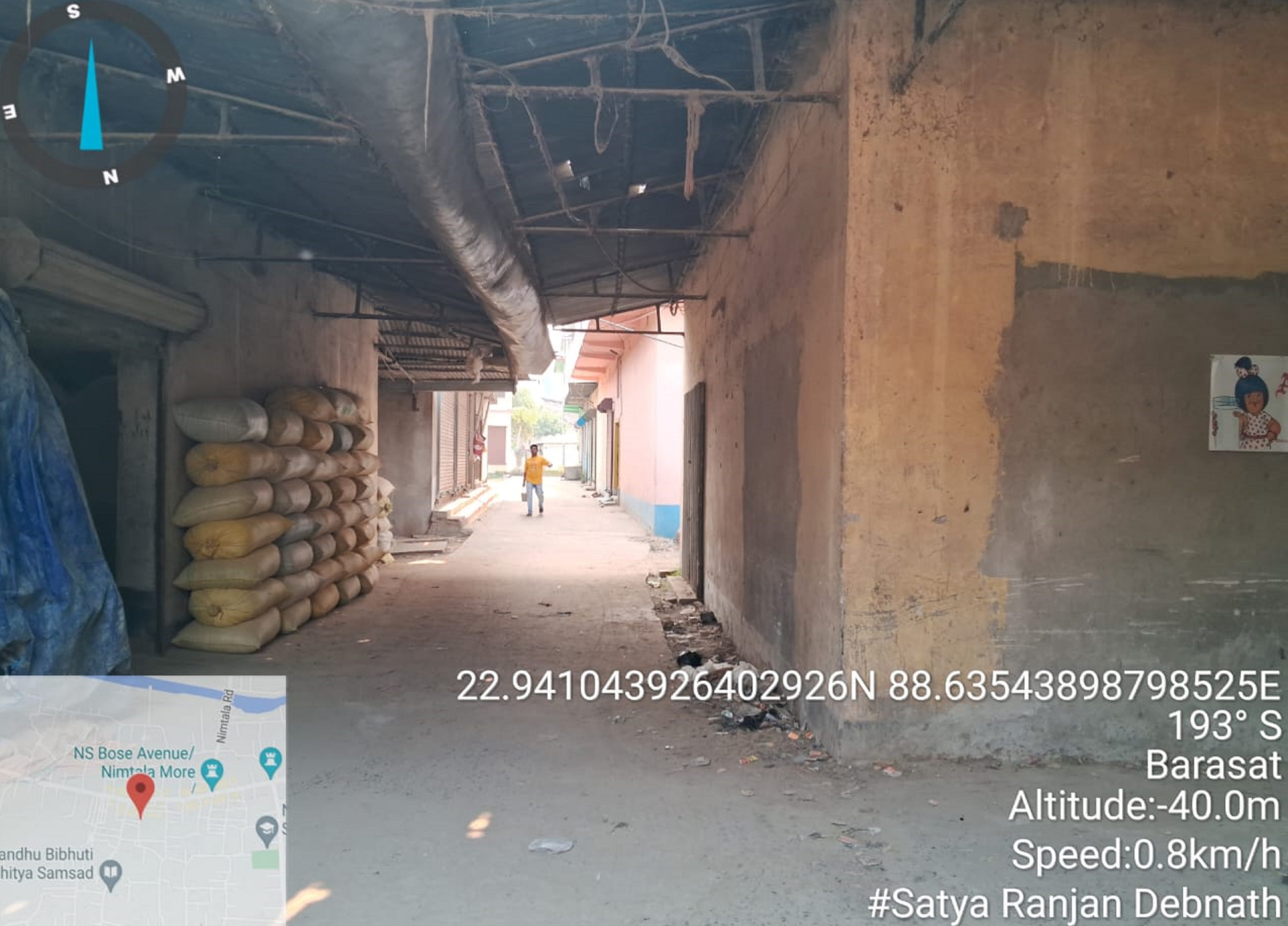 Godowns for sale in Nagarukhra Bazar Haringhata Farm — photo 3