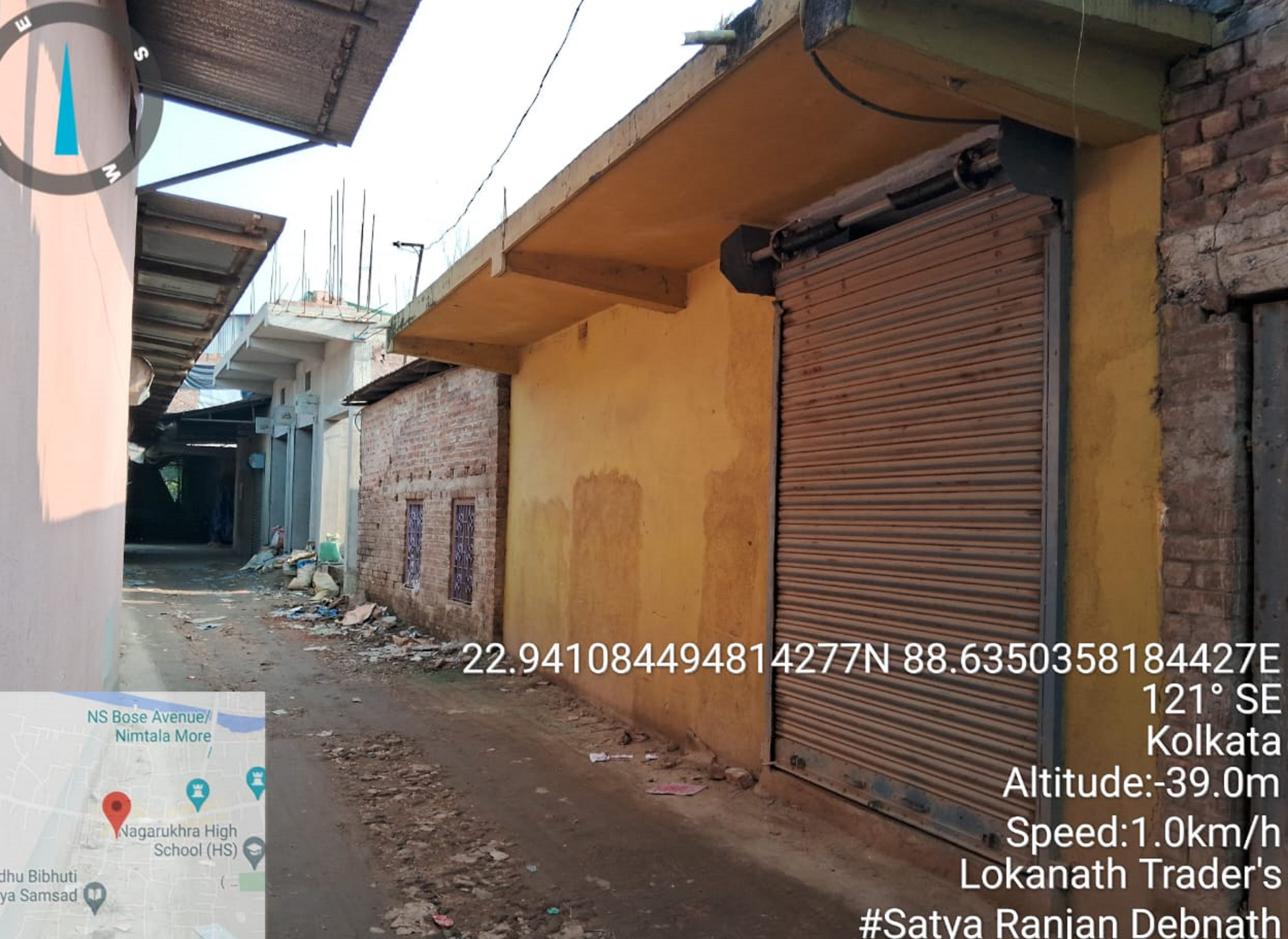 Shops for sale in Nagarukhra Bazar Haringhata Farm — photo 1