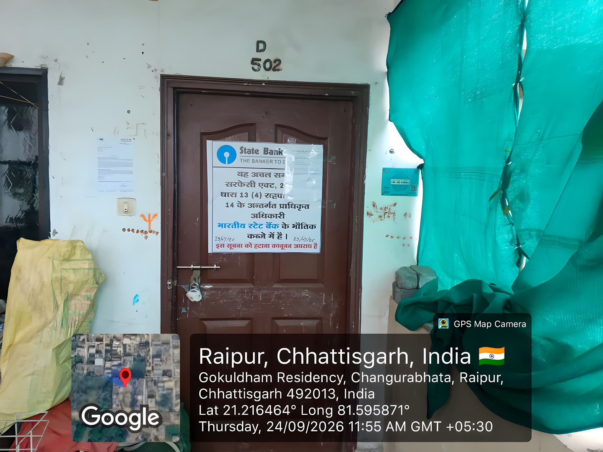2 BHK Flat for sale in Gokuldham Residency, Madhavrao Sapre Ward Raipur Raipur — photo 14