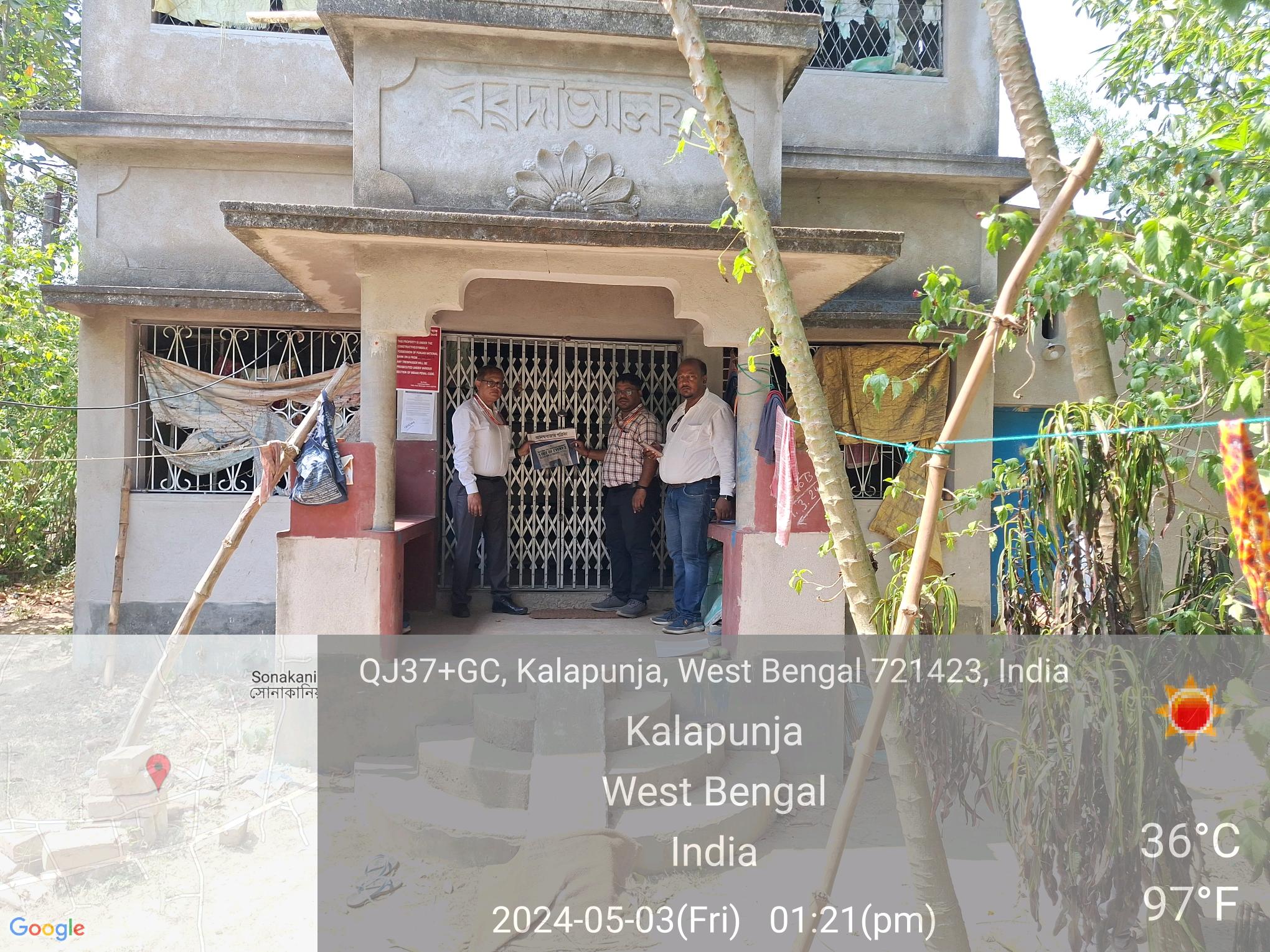 Individual House for sale in Egra — photo 2
