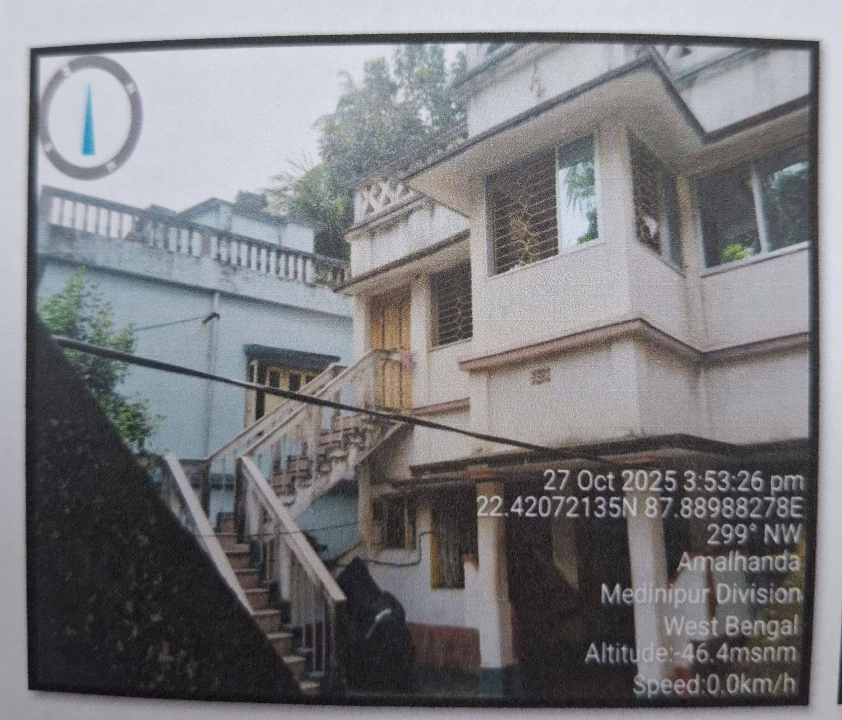 1415.7 square feet Individual House for sale in Kolaghat — photo 1