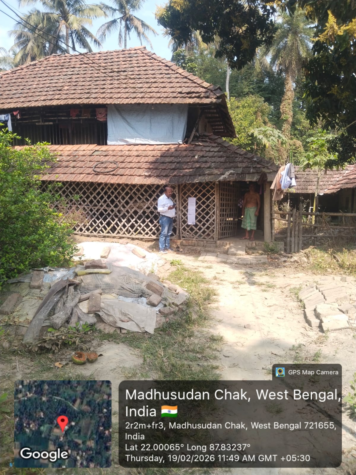 Plot for sale in KHEJURI Egra