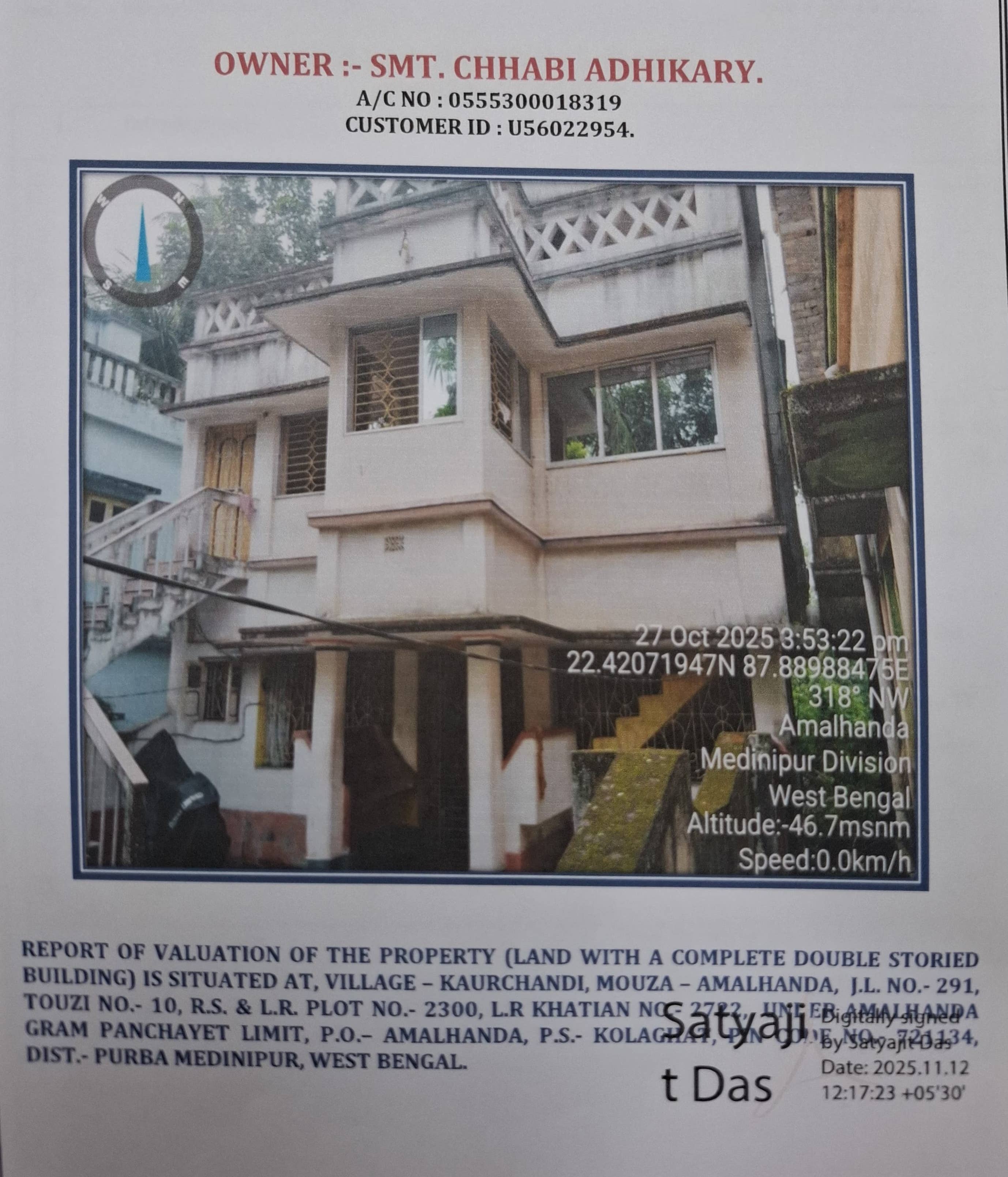 1415.7 square feet Individual House for sale in Kolaghat — photo 3