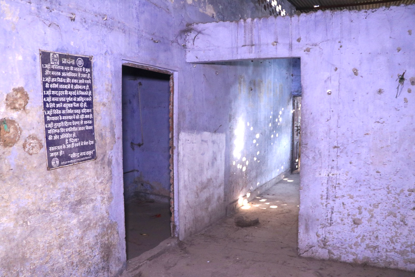 Individual House for sale in Aligarh — photo 14