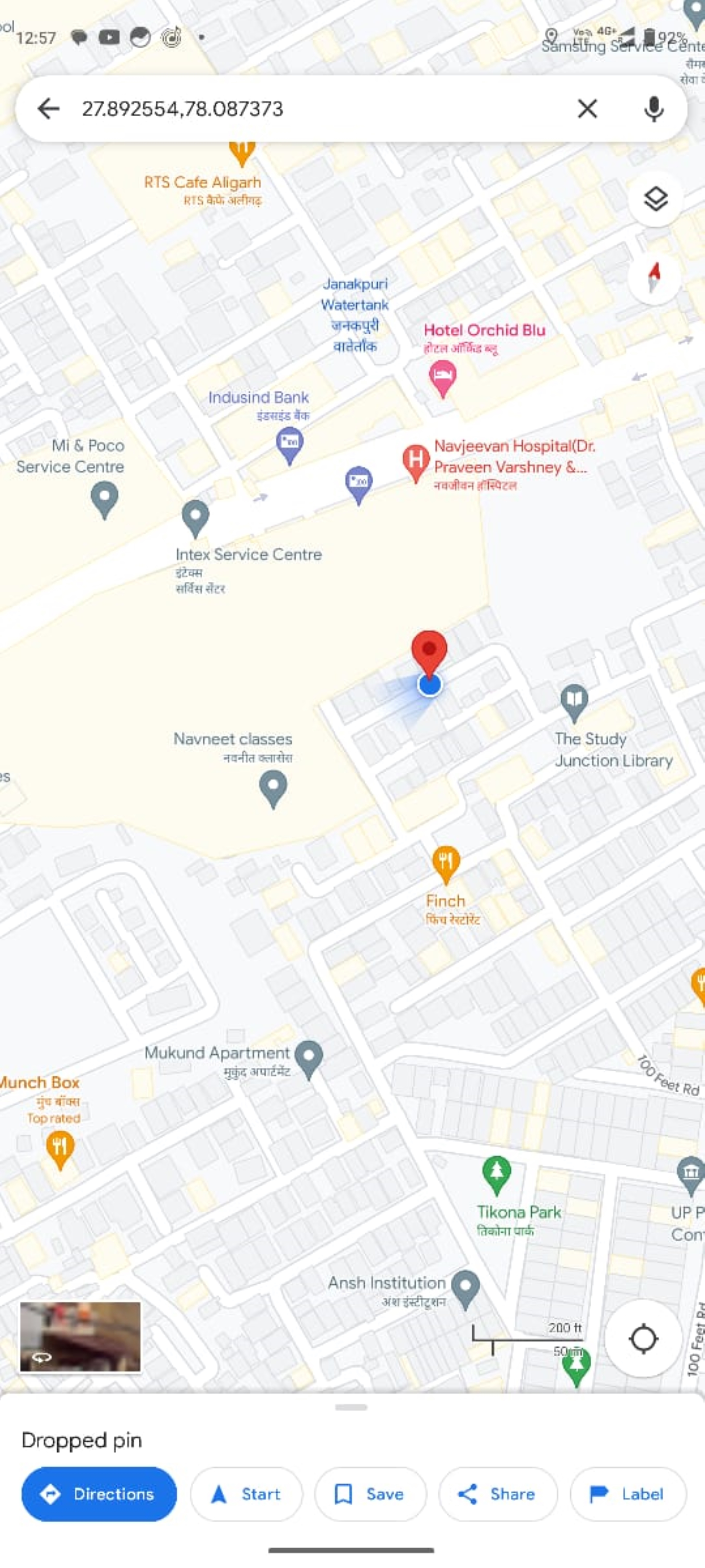 Flat for sale in Aligarh — photo 3