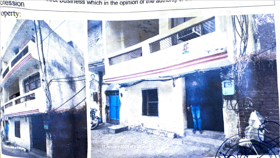 Residential Cum Commercial for sale in Basti Jodhewal Ludhiana — photo 1