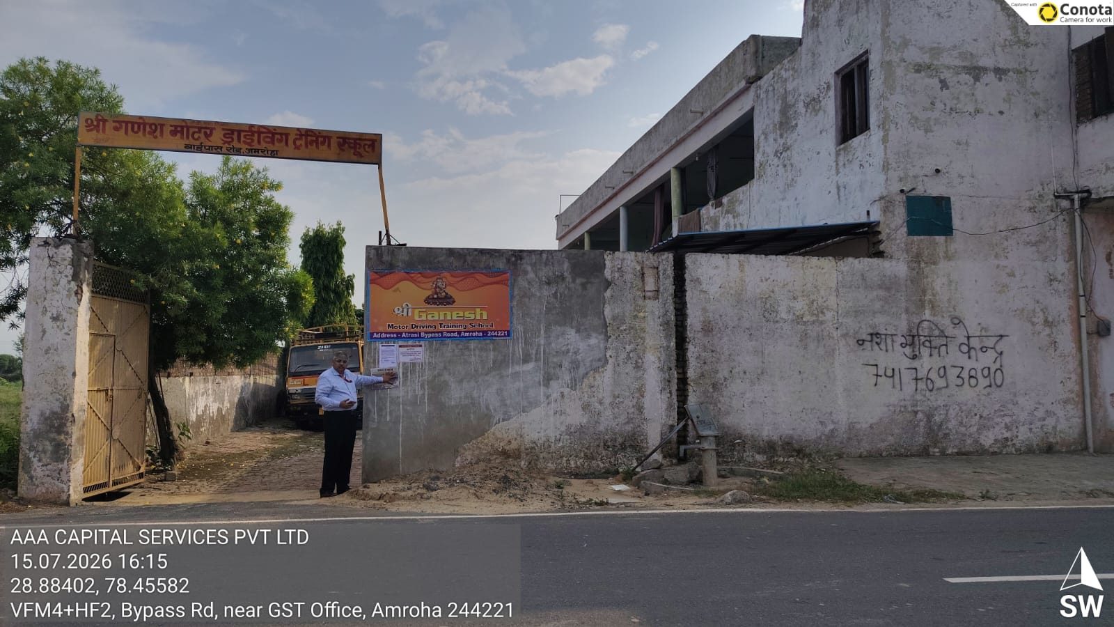 Individual House for sale in Amroha