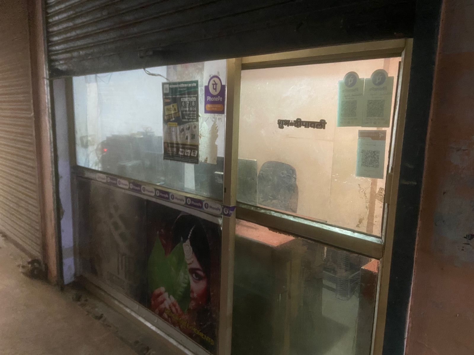 6.5 square meter Shops for sale in Lucknow