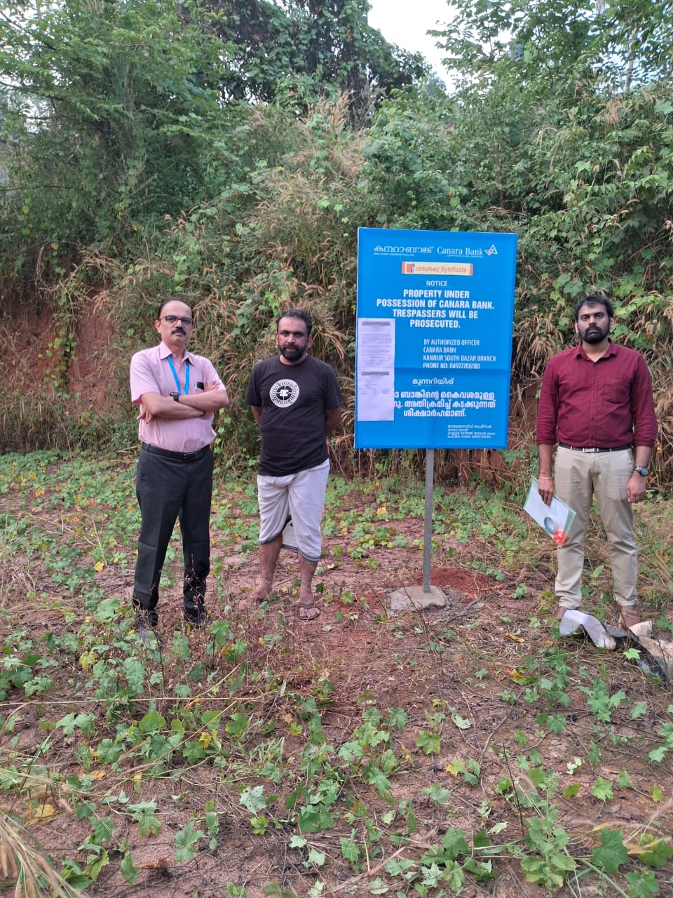 Plot for sale in Cheleri — photo 1