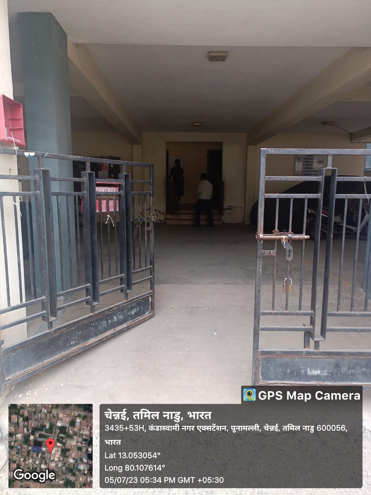 Flat for sale in — photo 1