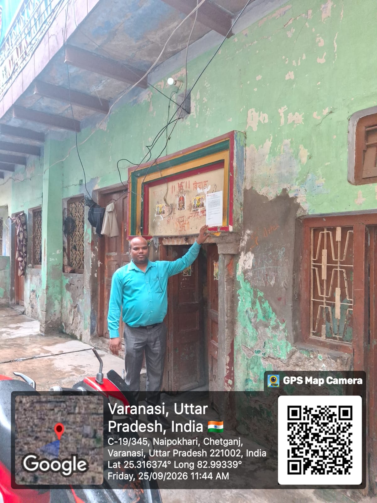 Individual House for sale in Sigra, Varanasi Varanasi — photo 15