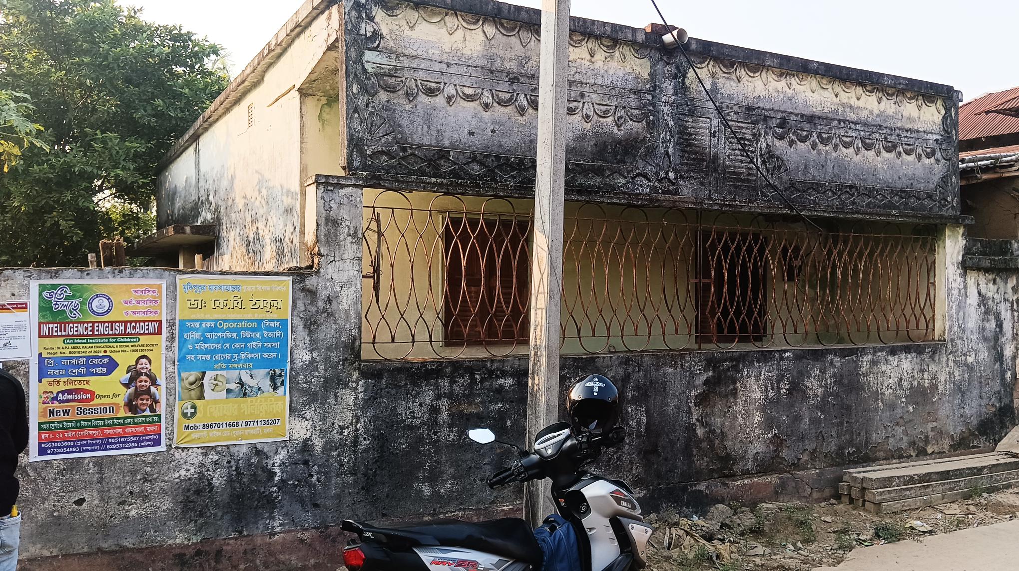 1308 square feet Individual House for sale in Malda — photo 2