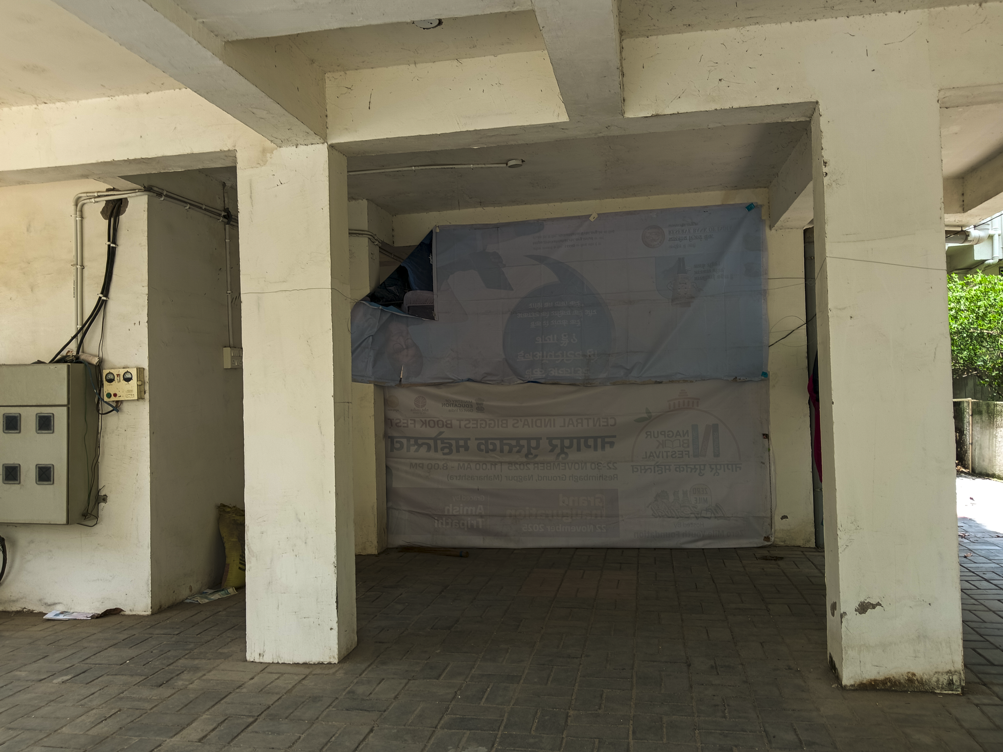 2 BHK Flat for sale in CHERRY HEIGHTS, NAGPUR Nagpur — photo 20