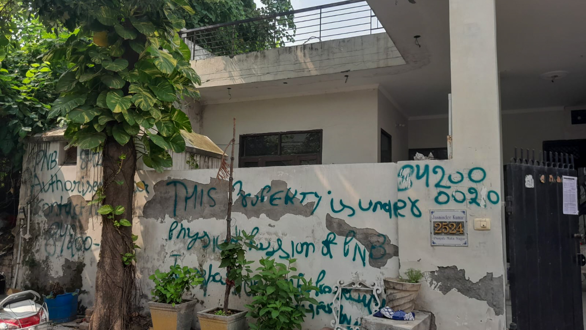 200 square yard Individual House for sale in Ludhiana — photo 4