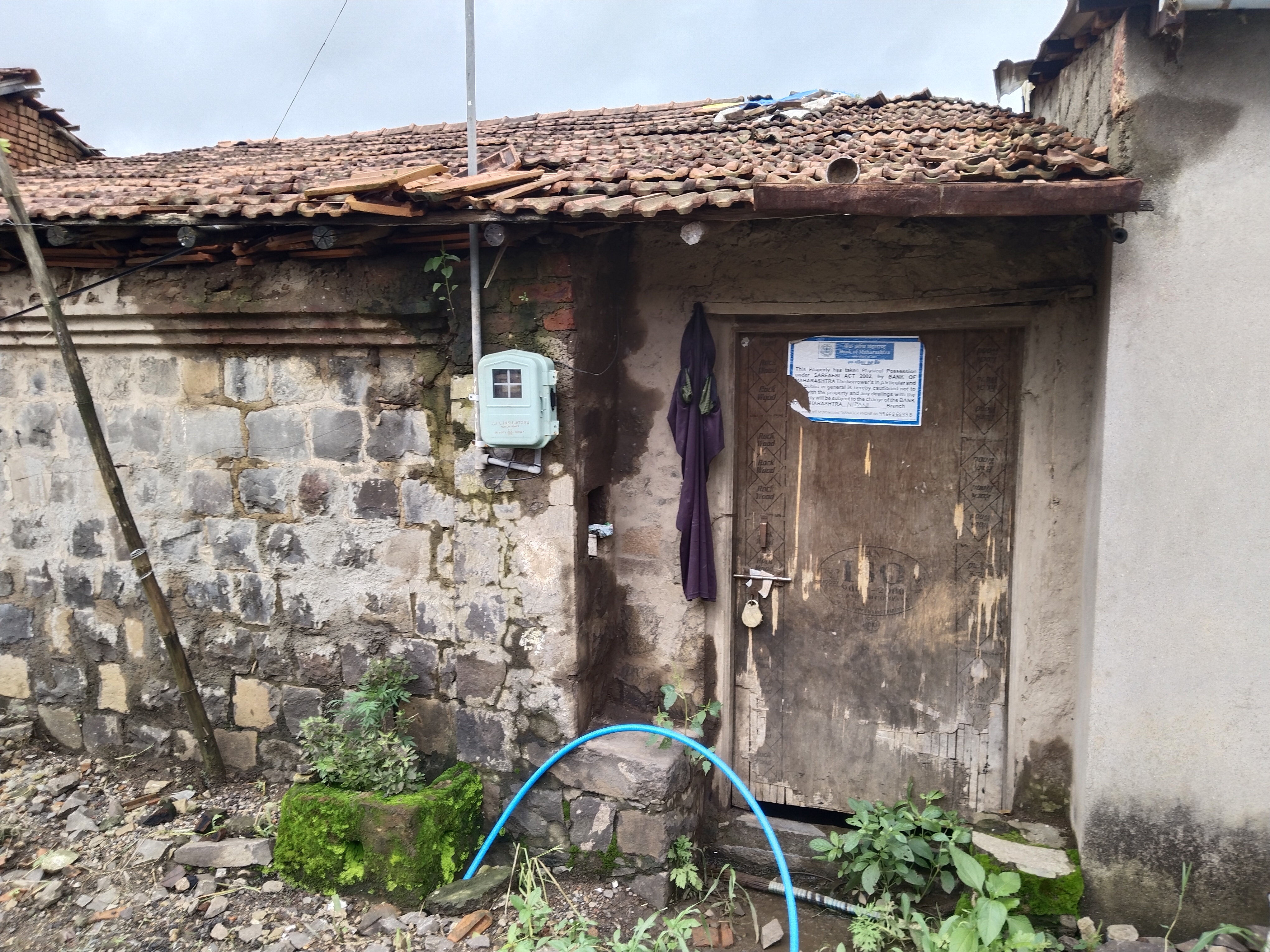 Individual House for sale in kodani Village nipani Nipani — photo 1