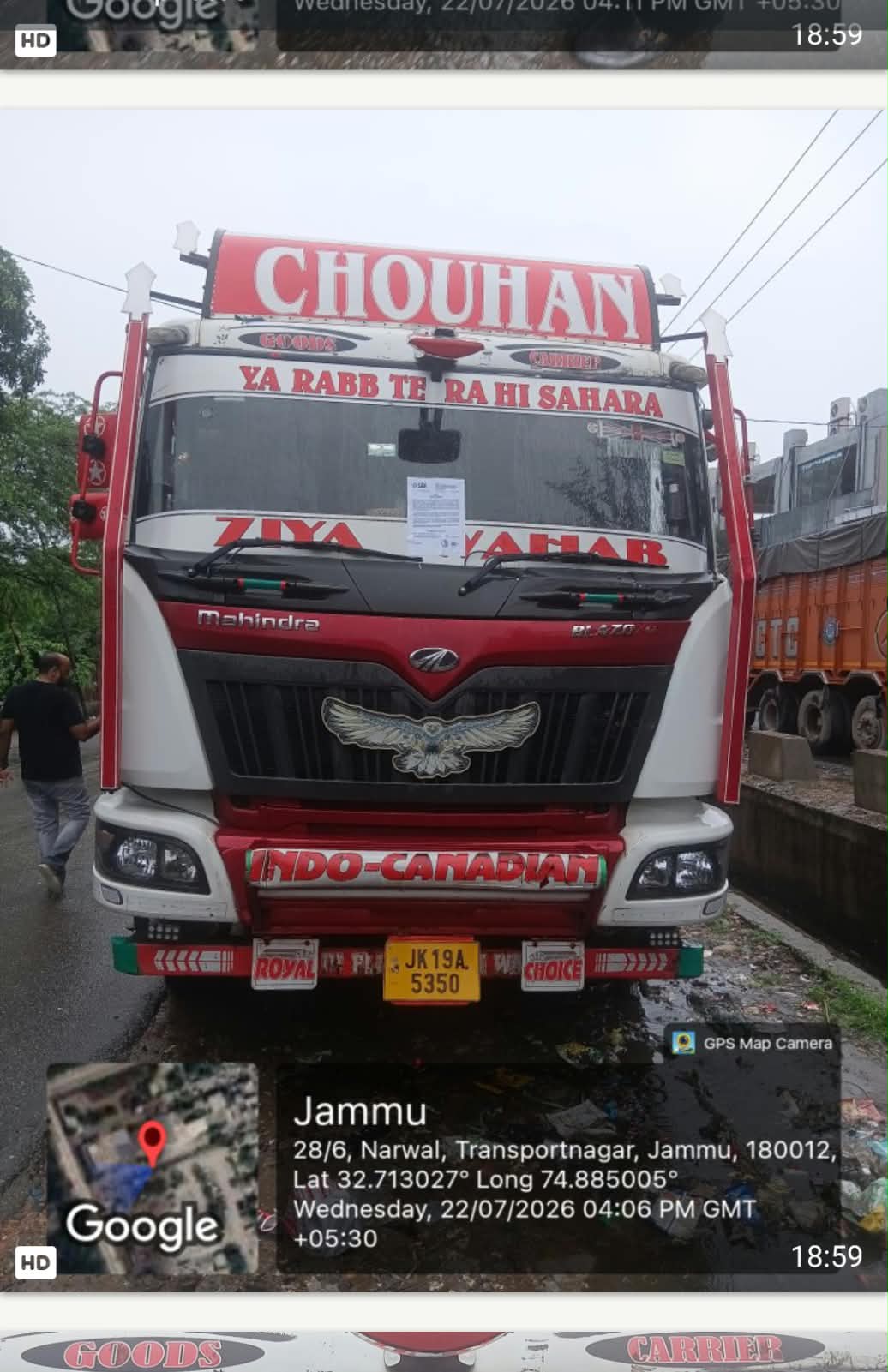 2024 Mahindra & Mahindra Blazo X 42 CBC Truck 152071 km 2 years for sale in SEHOURA JAMMU Jammu — photo 2