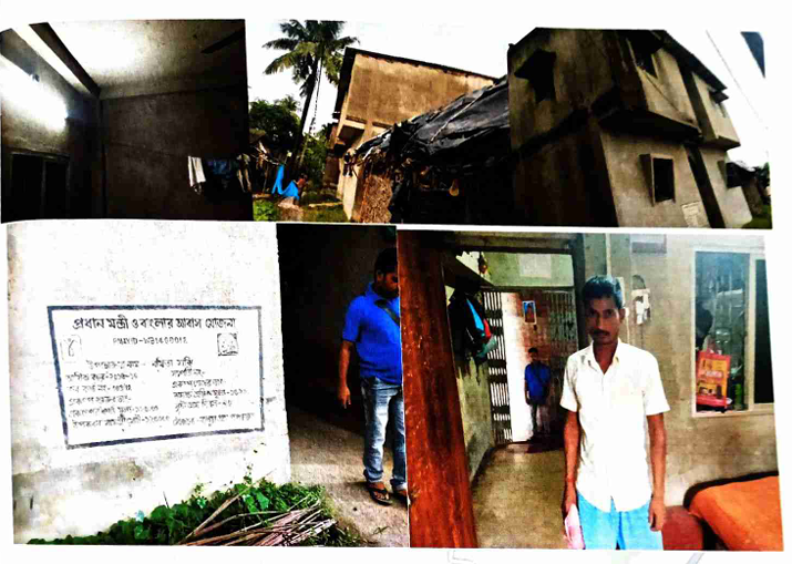 514 square feet Individual House for sale in MATHURAPUR Jaynagar Mazilpur — photo 1