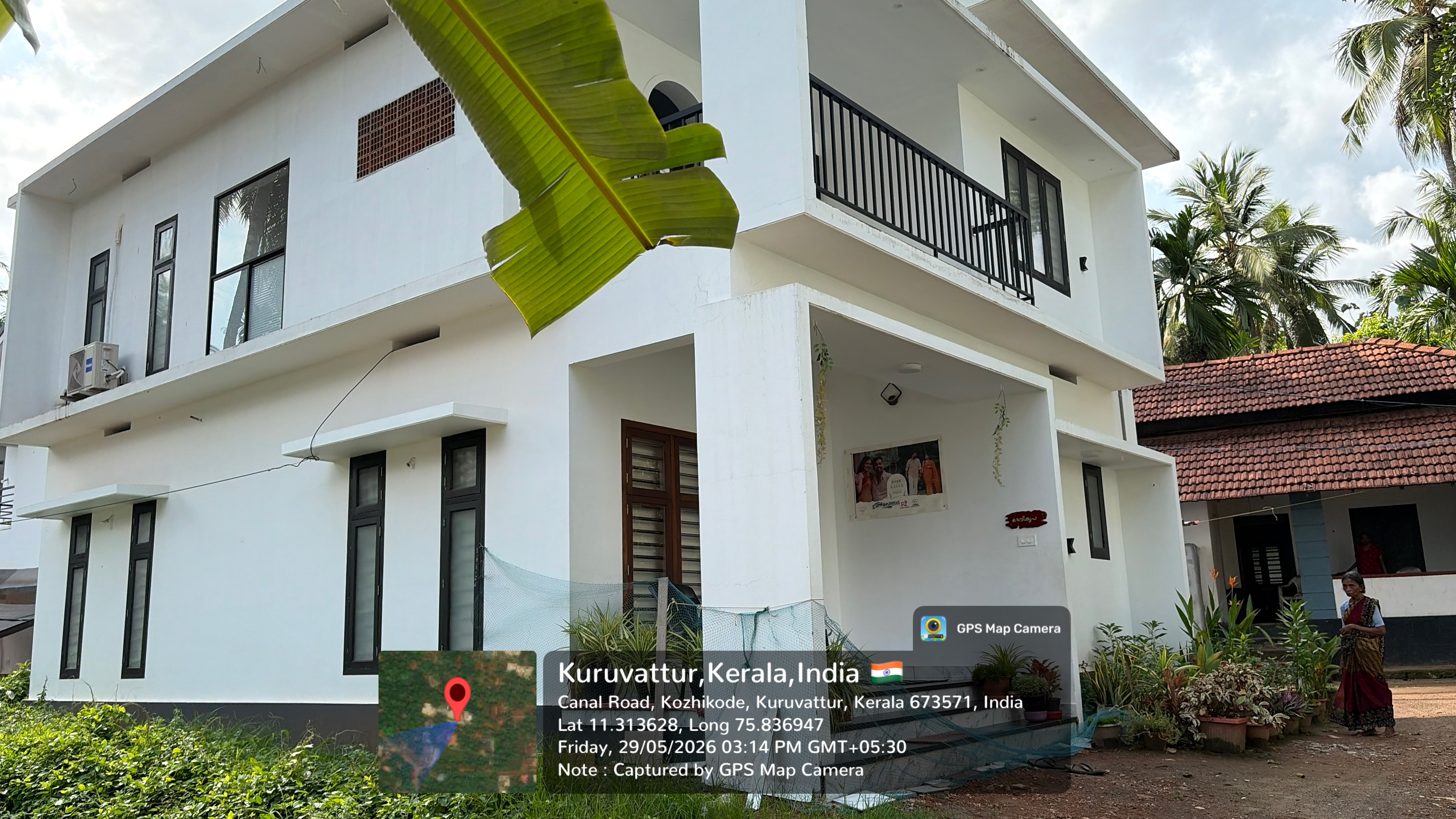 133.7 square meter Individual House for sale in Kuruvattur Koduvally
