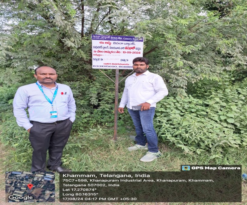 Plot for sale in Khammam — photo 1