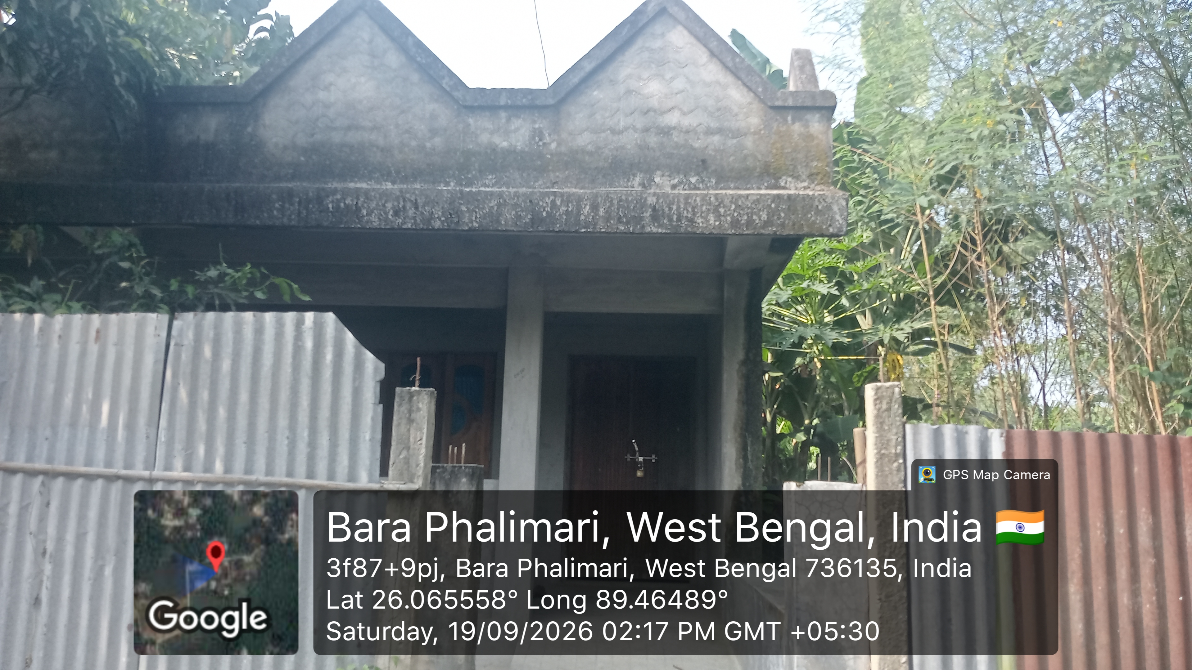 2875 square feet Individual House for sale in Cooch Behar — photo 3