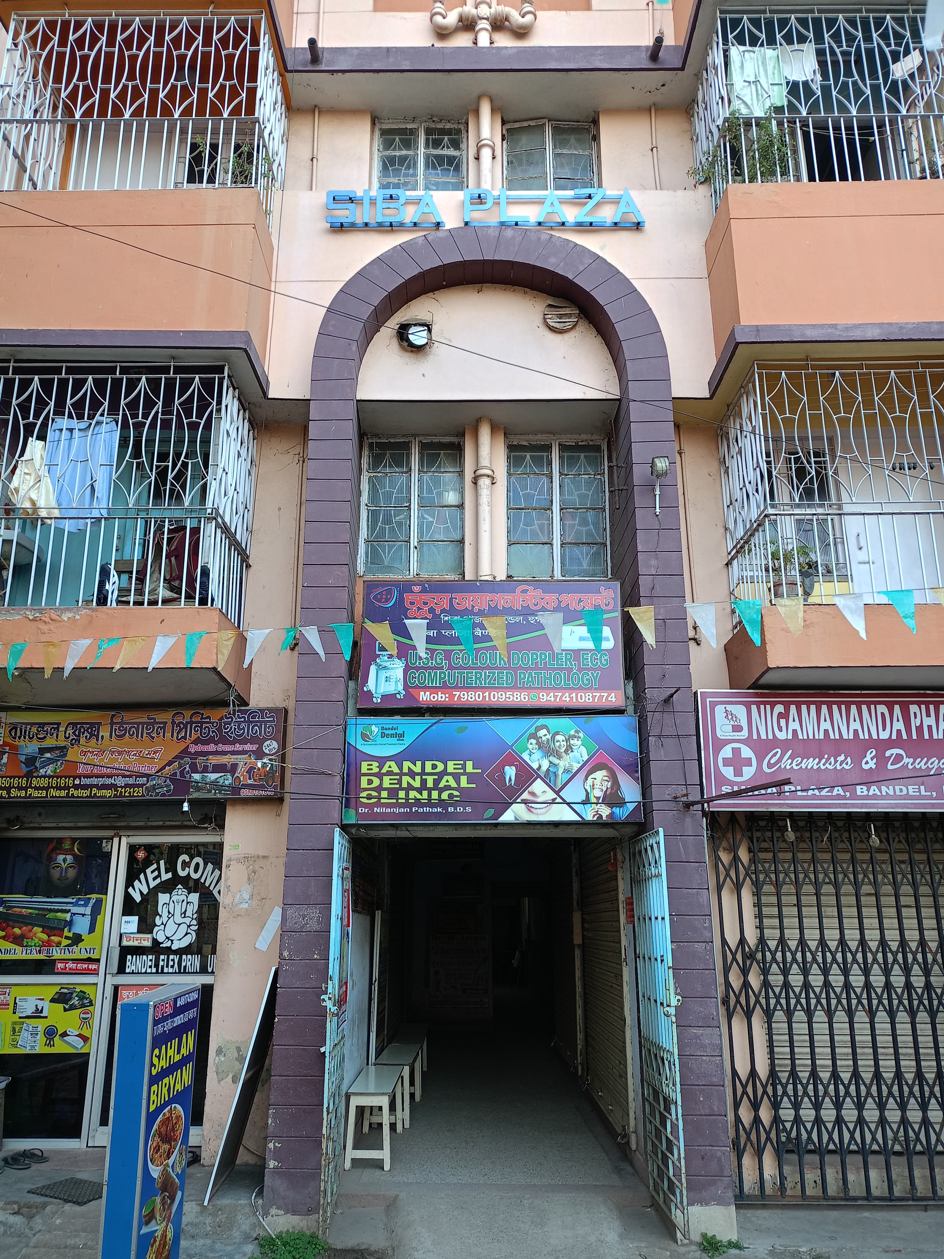 Flat for sale in Bansberia — photo 2