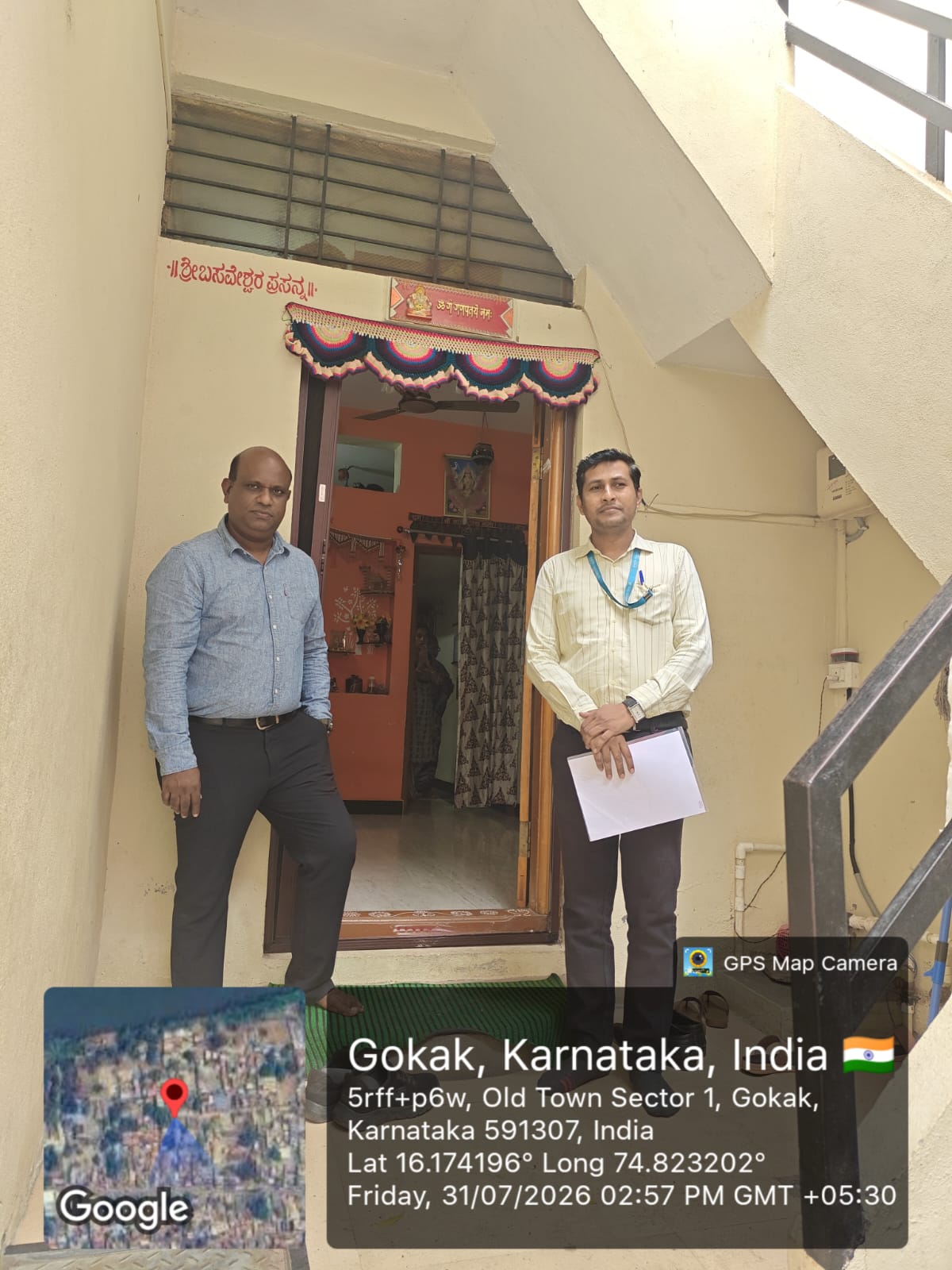 35.12 square meter Individual House for sale in Gokak — photo 1