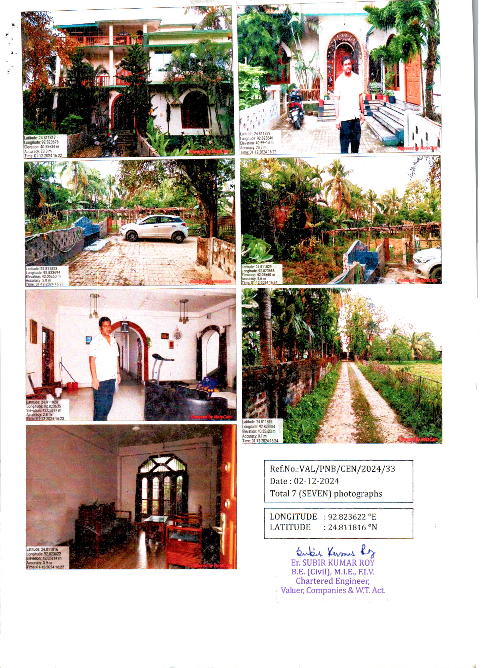 210 square meter Individual House for sale in Silchar — photo 2