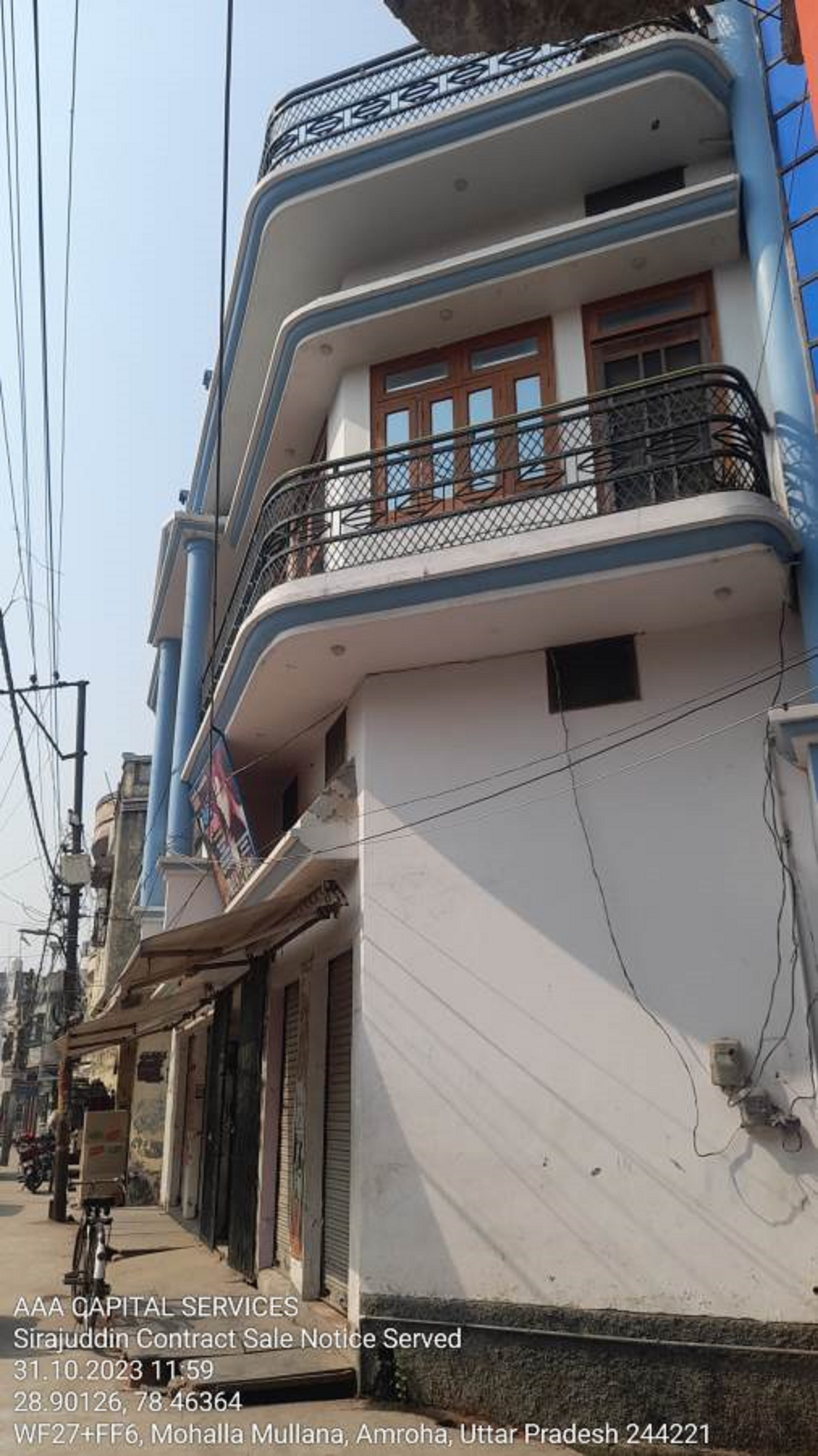 Individual House for sale in Amroha — photo 1