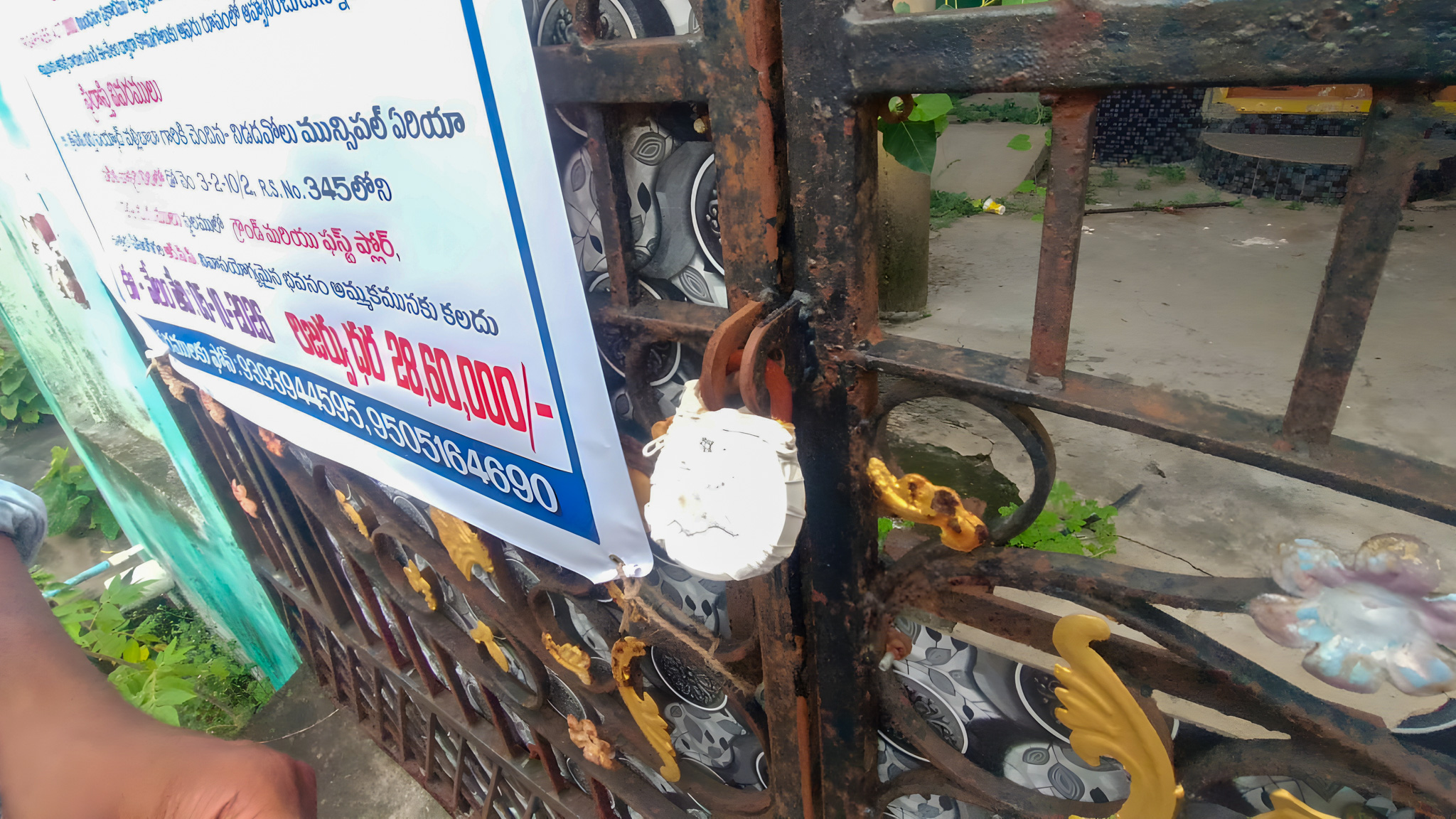 4 BHK Individual House for sale in BADDI TRIVENI AND SD VALI BABA, NIDADAVOLE Nidadavole — photo 2