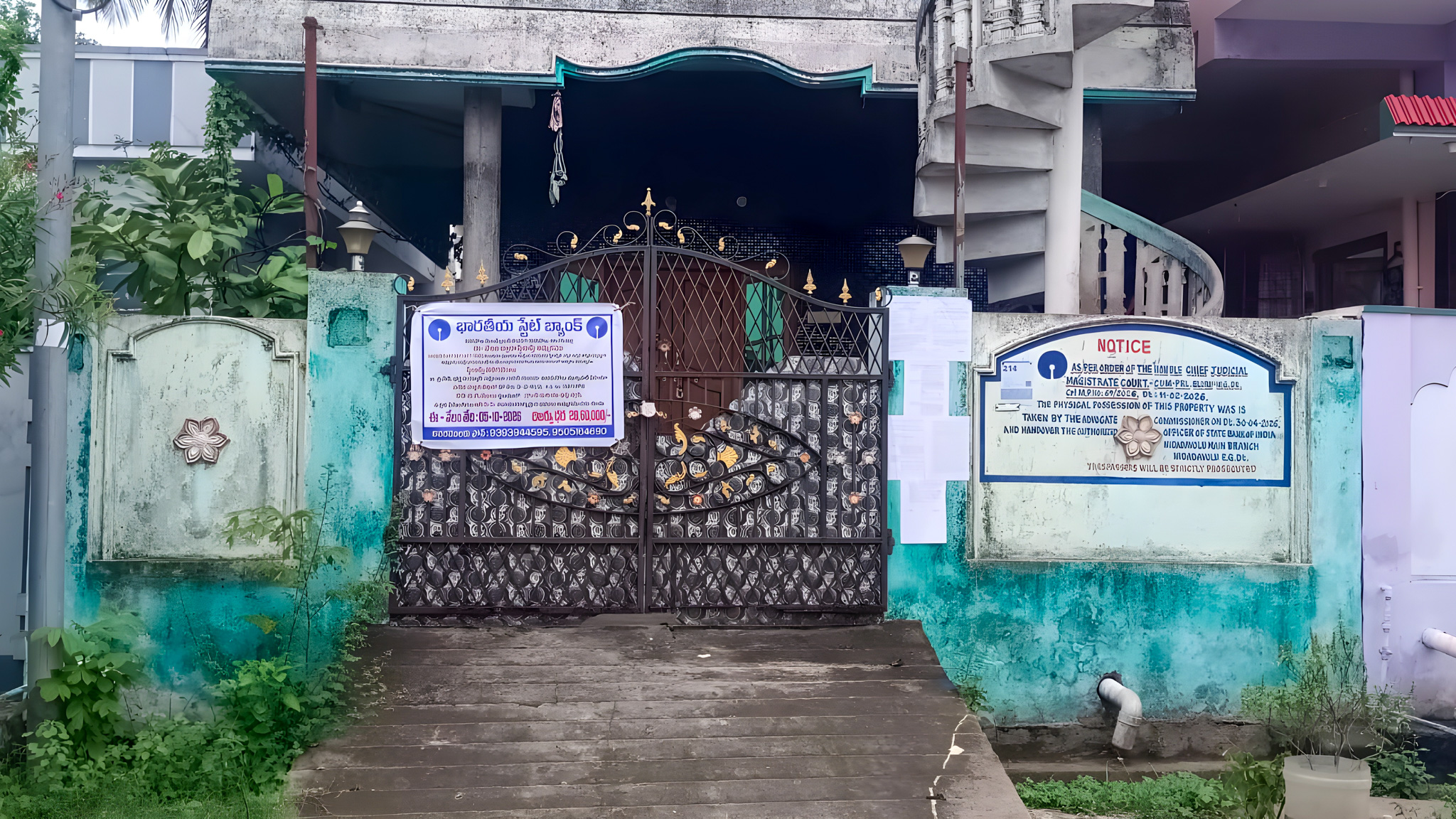 4 BHK Individual House for sale in BADDI TRIVENI AND SD VALI BABA, NIDADAVOLE Nidadavole — photo 1