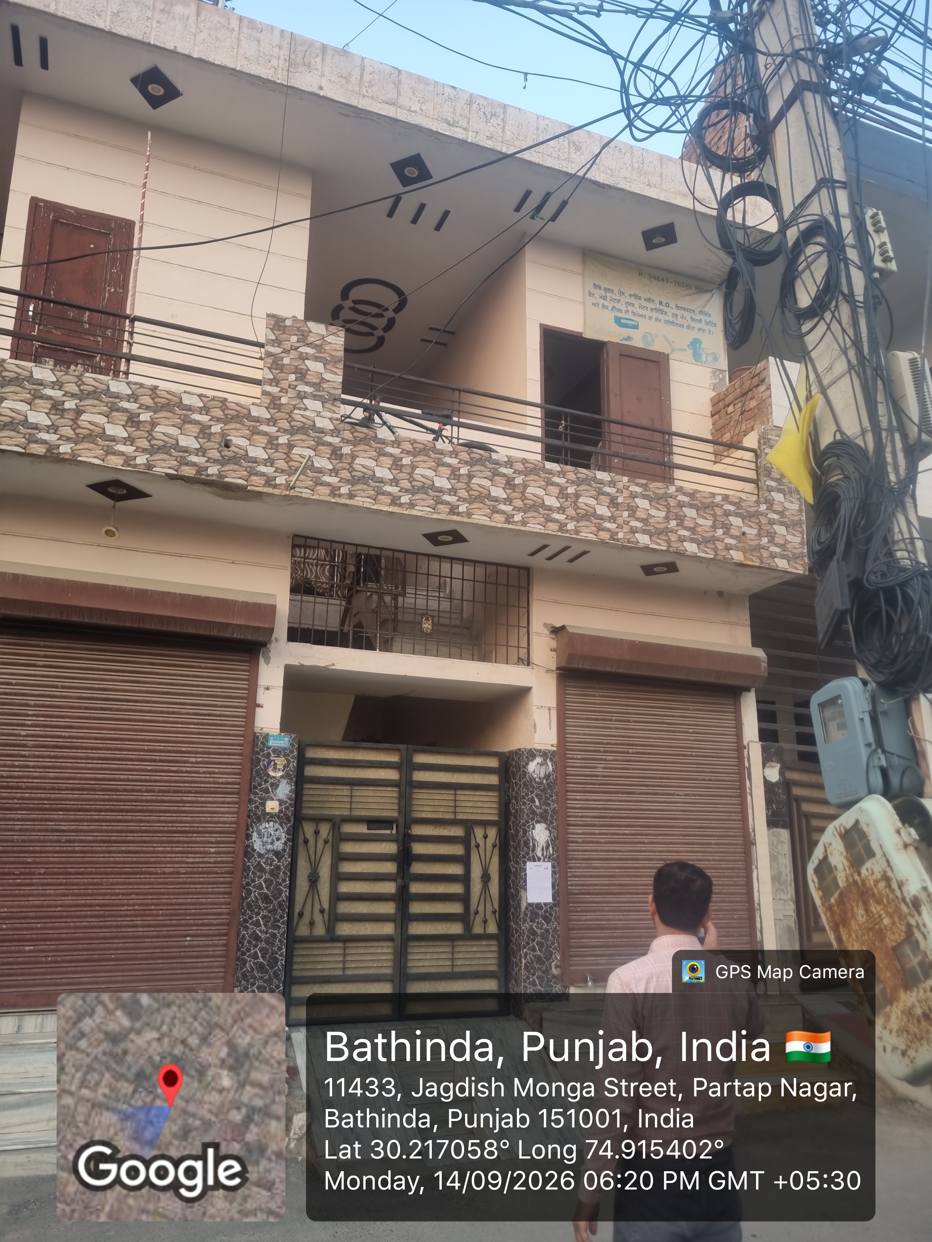 76 square yard Individual House for sale in Bathinda — photo 2