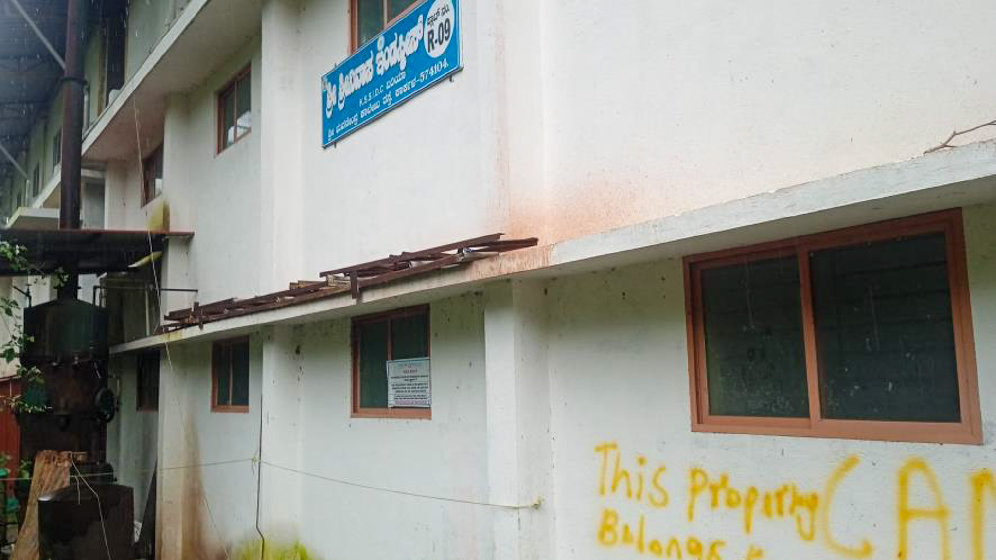 Industrial Plot with Factory Building for sale in Karkal — photo 13