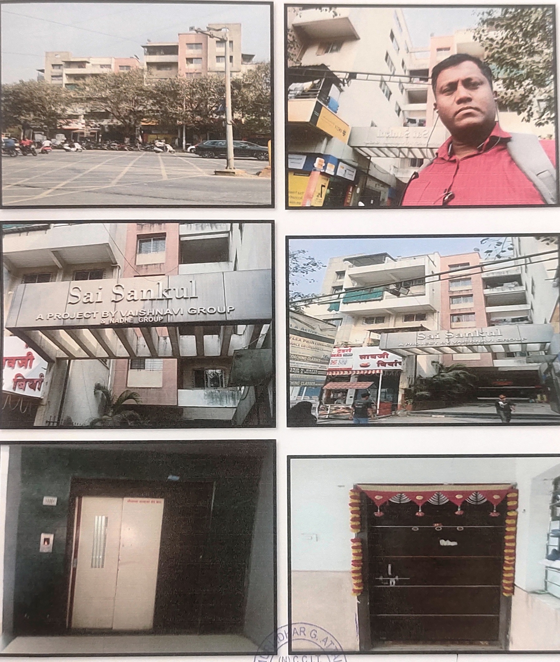 58.17 square meter Flat for sale in SAI SANKUL, PUNE Pimpri Chinchwad