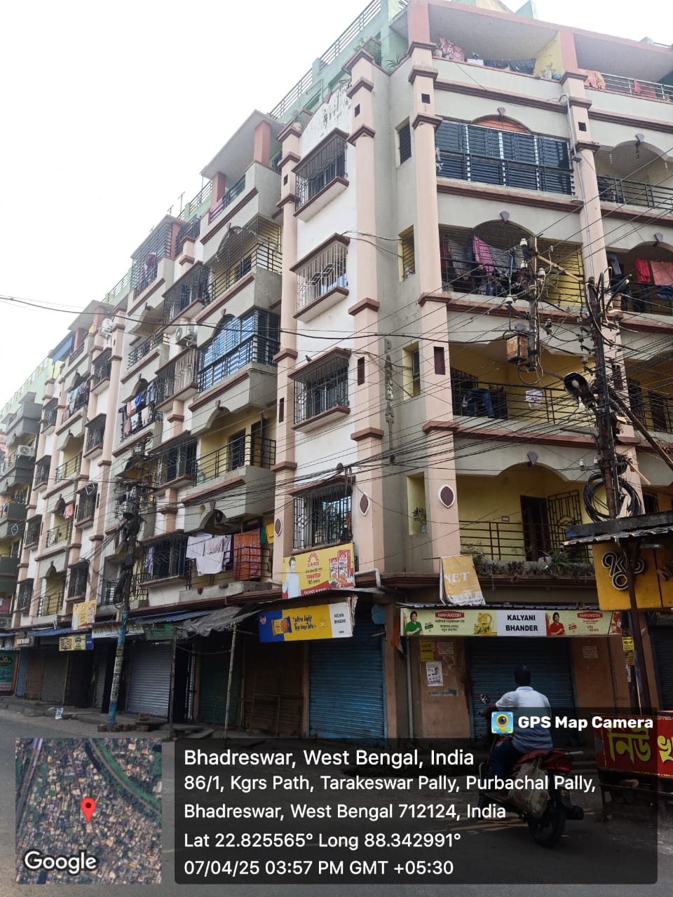 Flat for sale in Champdani — photo 4