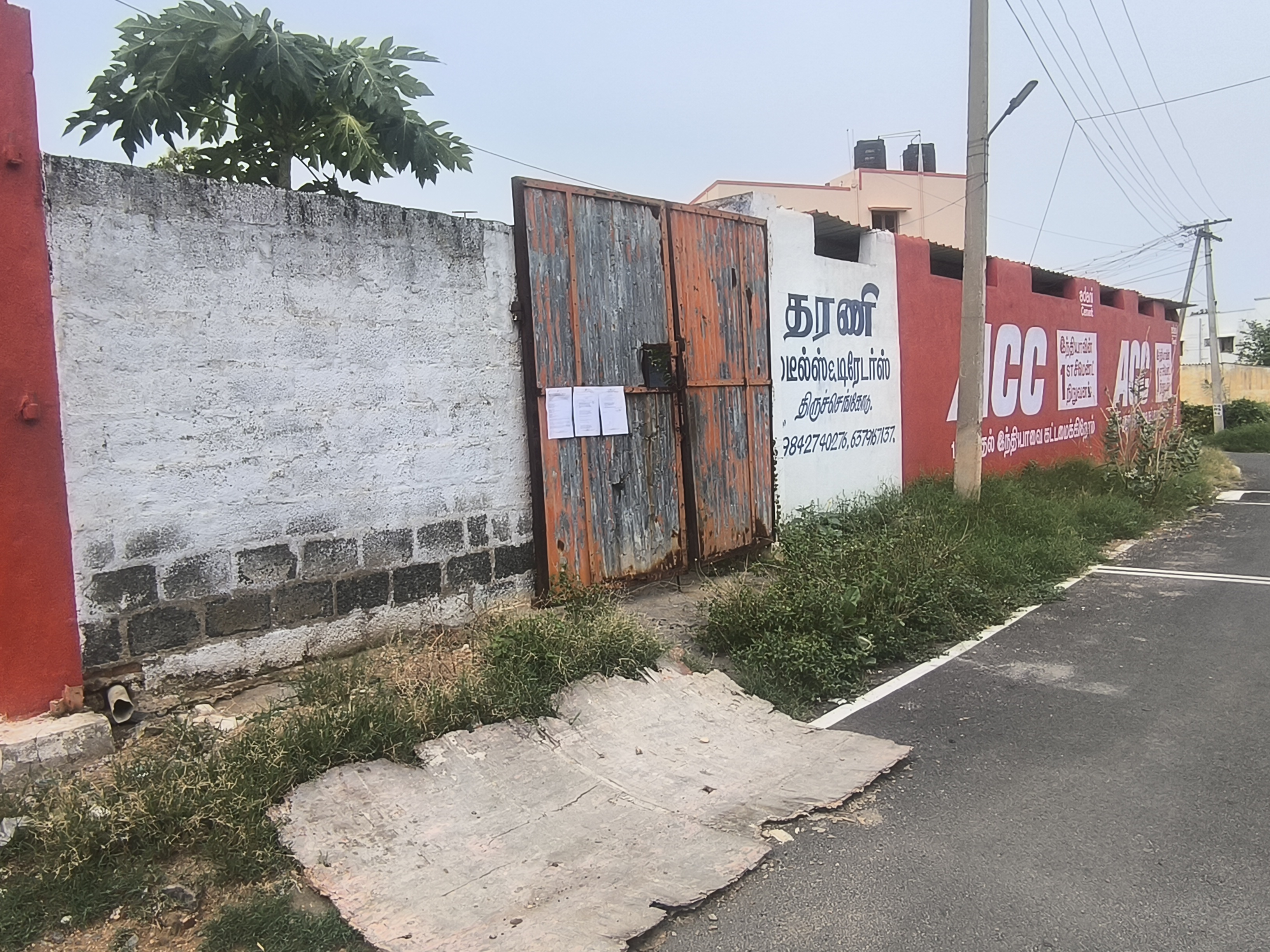 3351 square feet Godowns for sale in Tiruchengode — photo 1