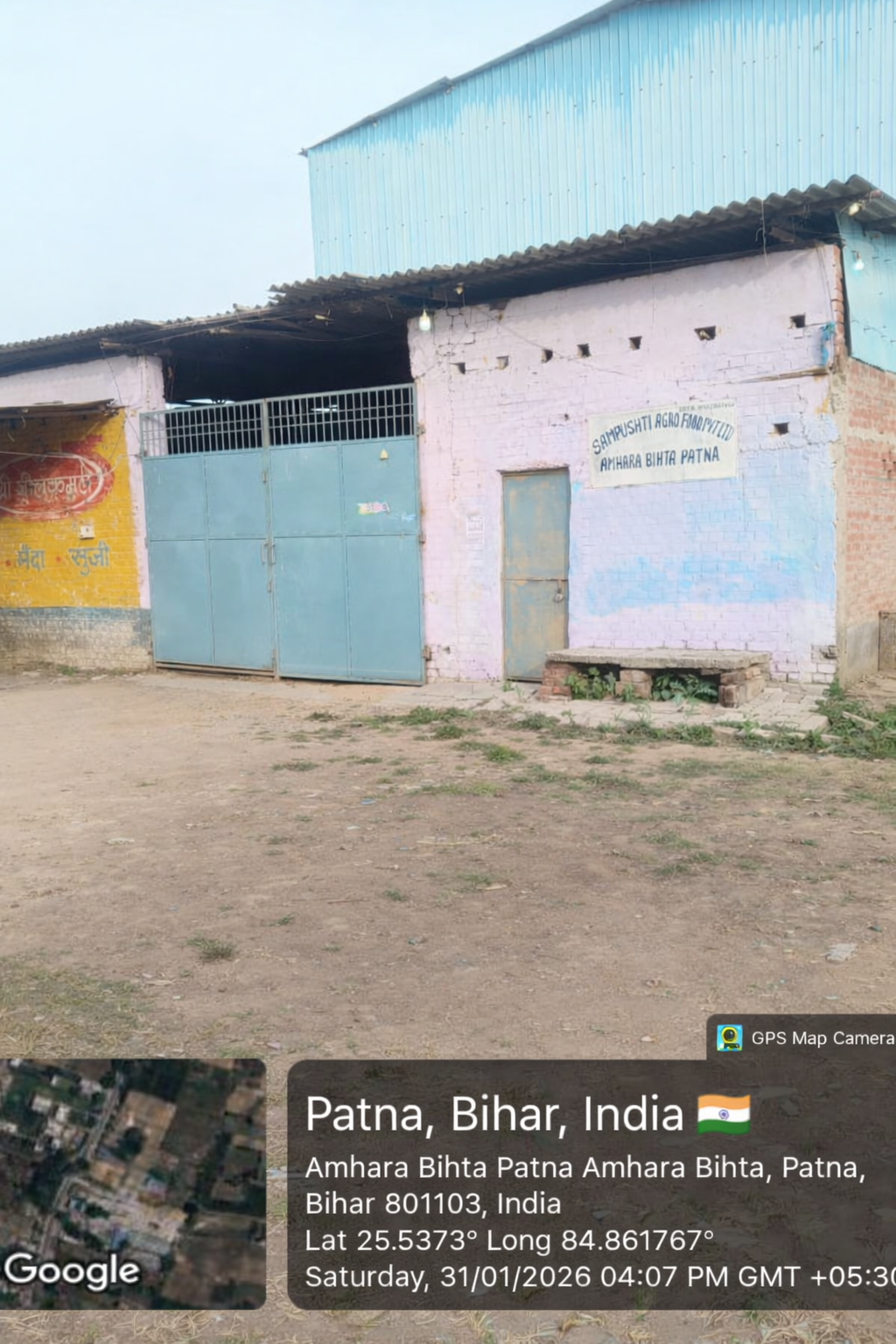 32670 square feet Godowns for sale in Paragana – Maner, Circle – Bihta, Sub Registry Office – Danapur, District – Patna Bihta Patna — photo 1