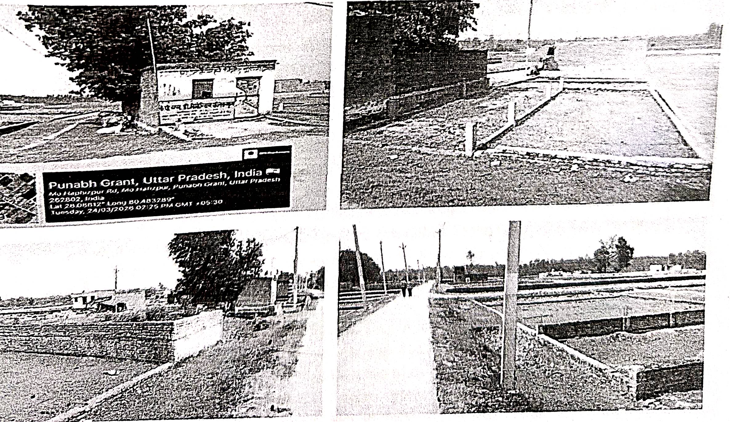 1200 square meter Plot for sale in VILL PUNARBHU GRANT Gola Gokarannath — photo 3