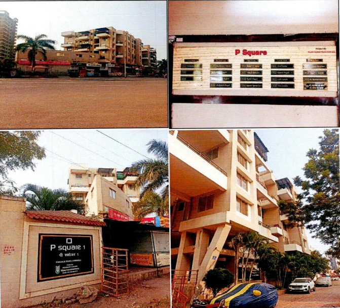 58.12 square meter Flat for sale in Pimpri Chinchwad — photo 1