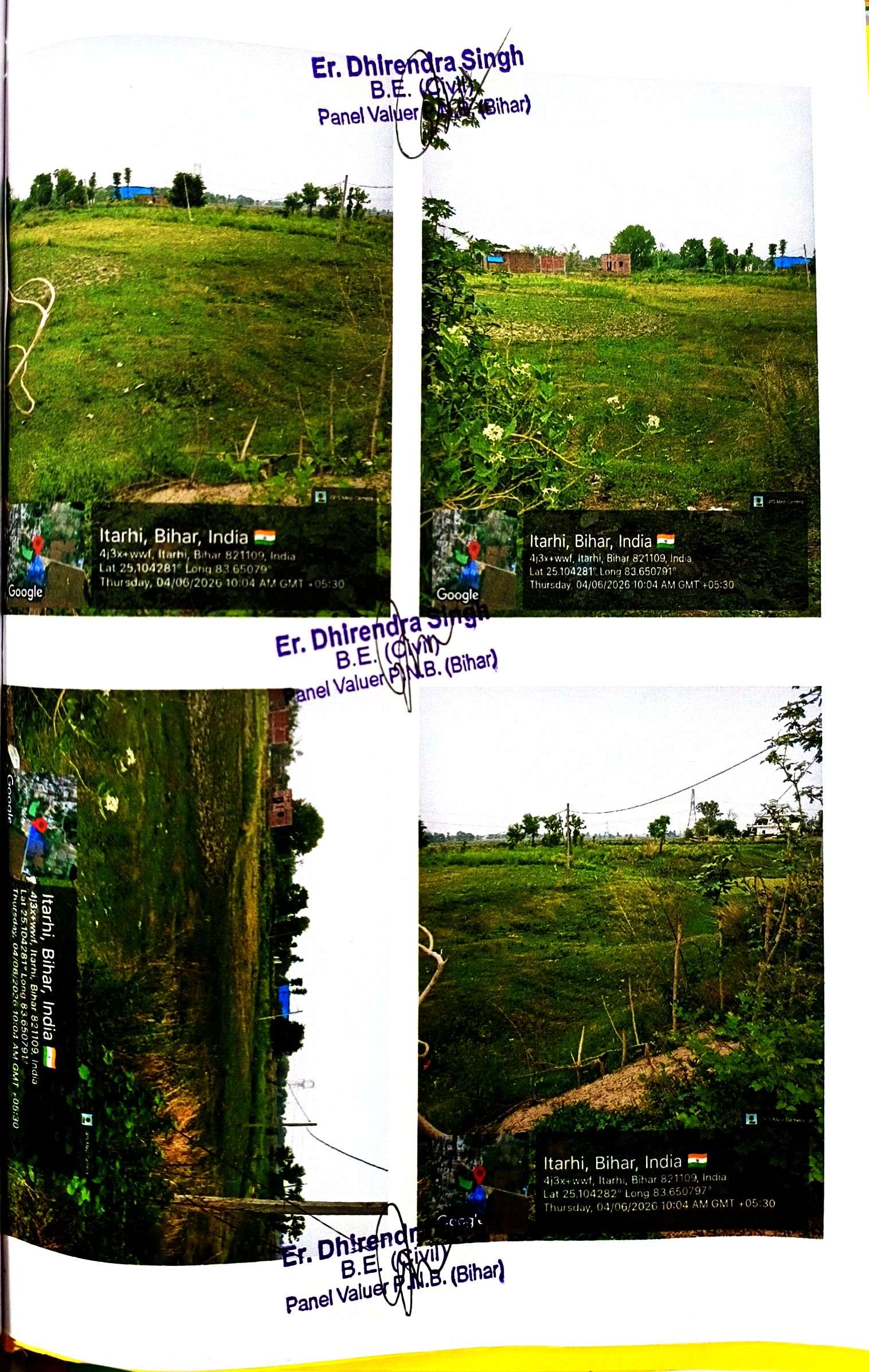 Plot for sale in Bhabua — photo 3