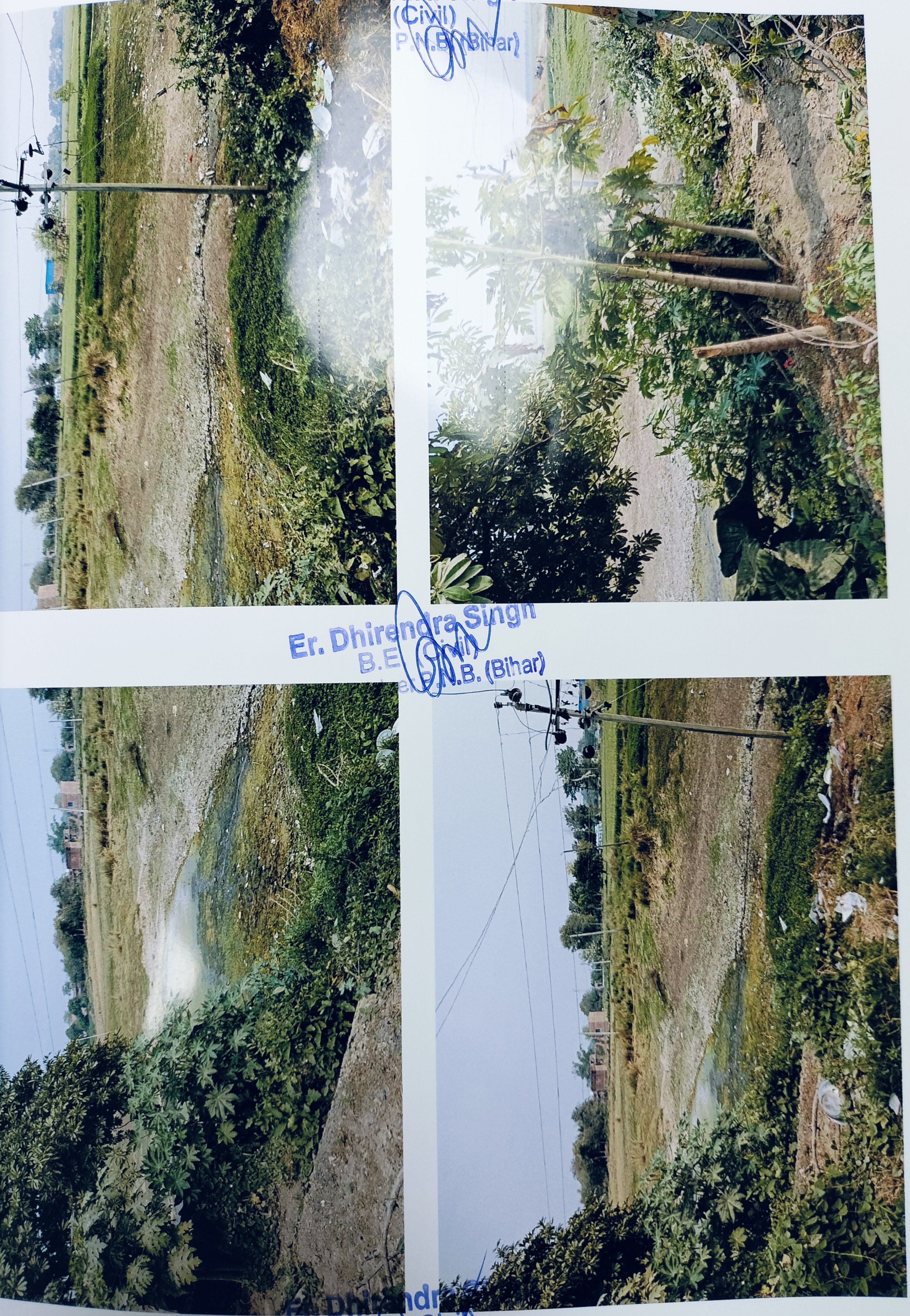 Plot for sale in Bhabua — photo 1