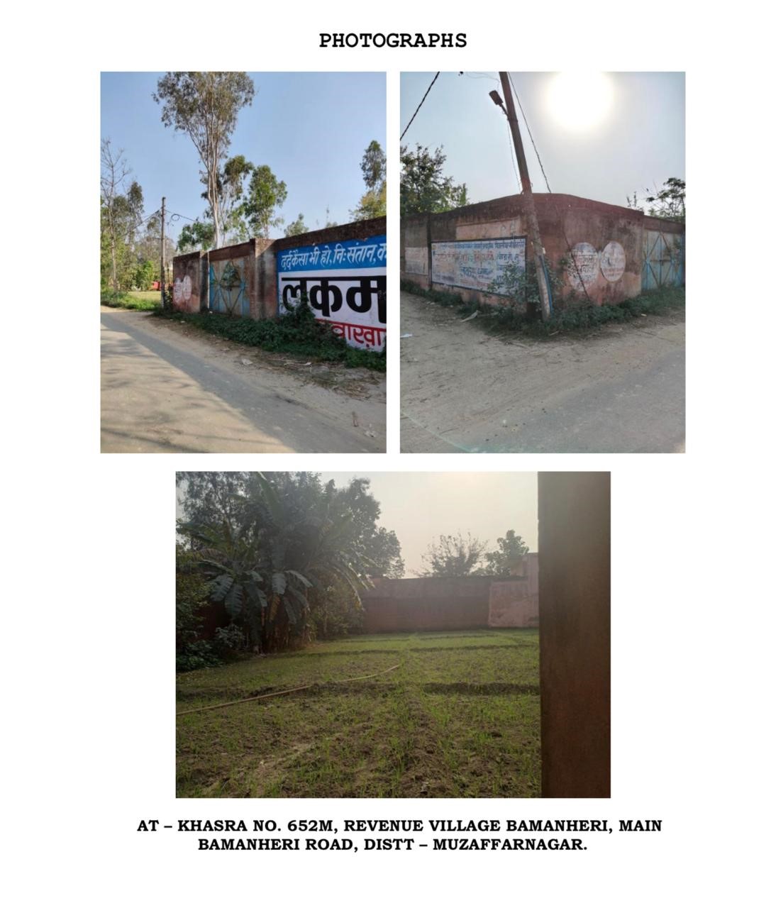 508.3 square meter Plot for sale in Muzaffarnagar