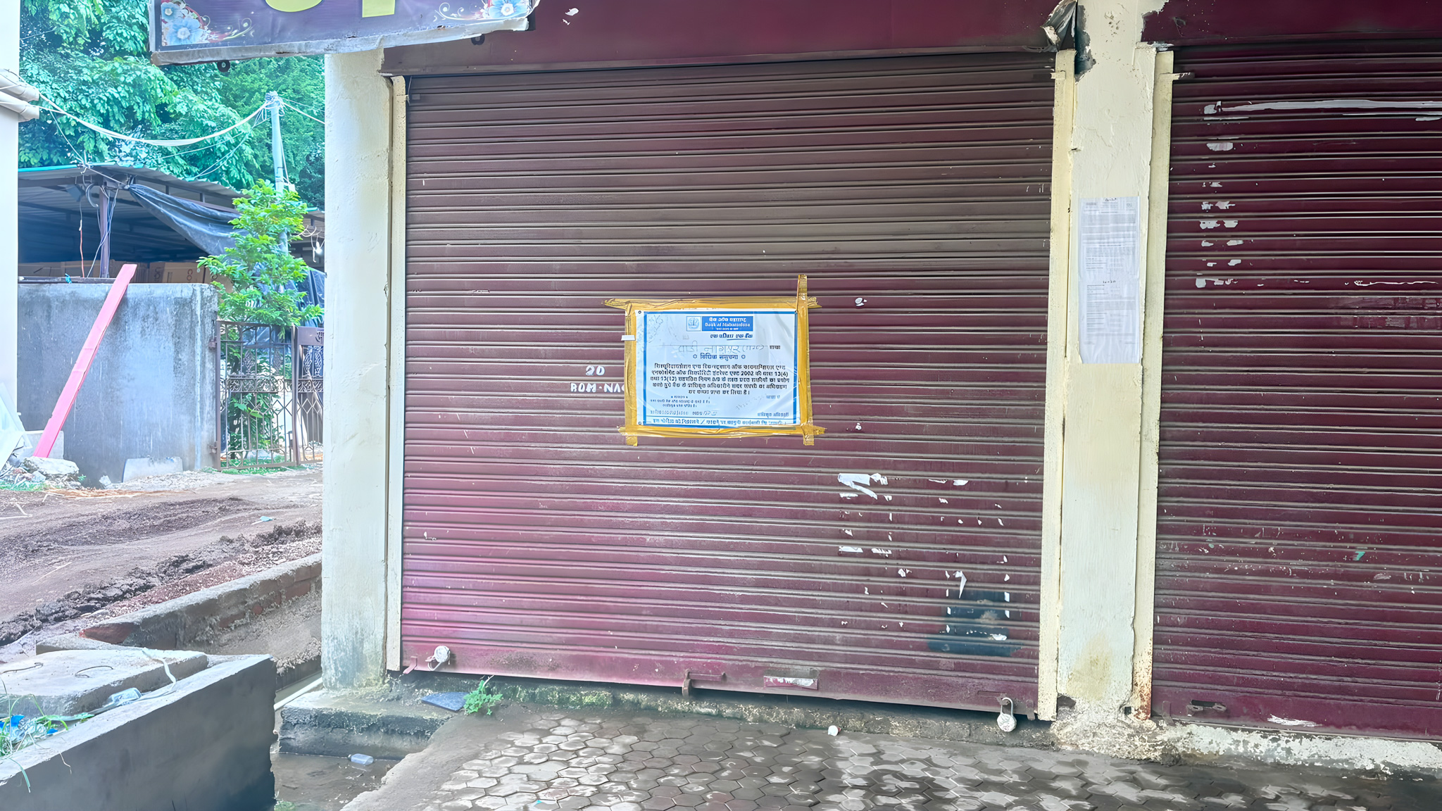 83.5 square meter Shops for sale in Nagpur