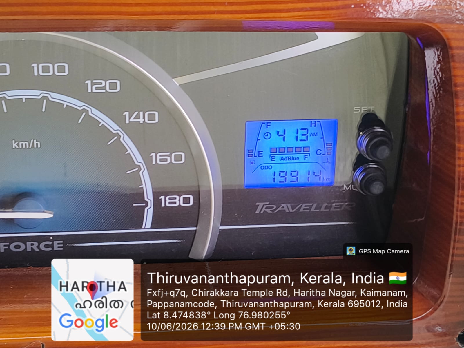 TRAVELLER for sale in NOW HELD AT YARD AT PAPPANAMCODE Thiruvananthapuram — photo 4