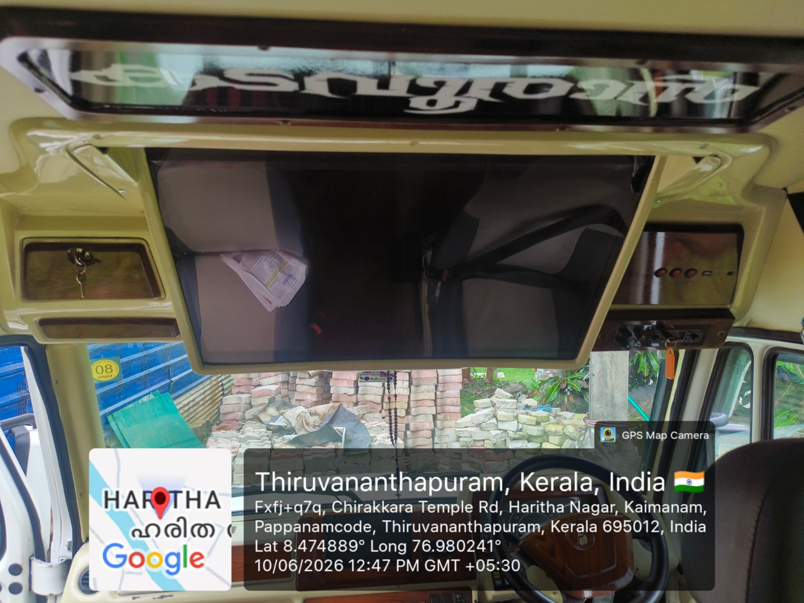TRAVELLER for sale in NOW HELD AT YARD AT PAPPANAMCODE Thiruvananthapuram — photo 8