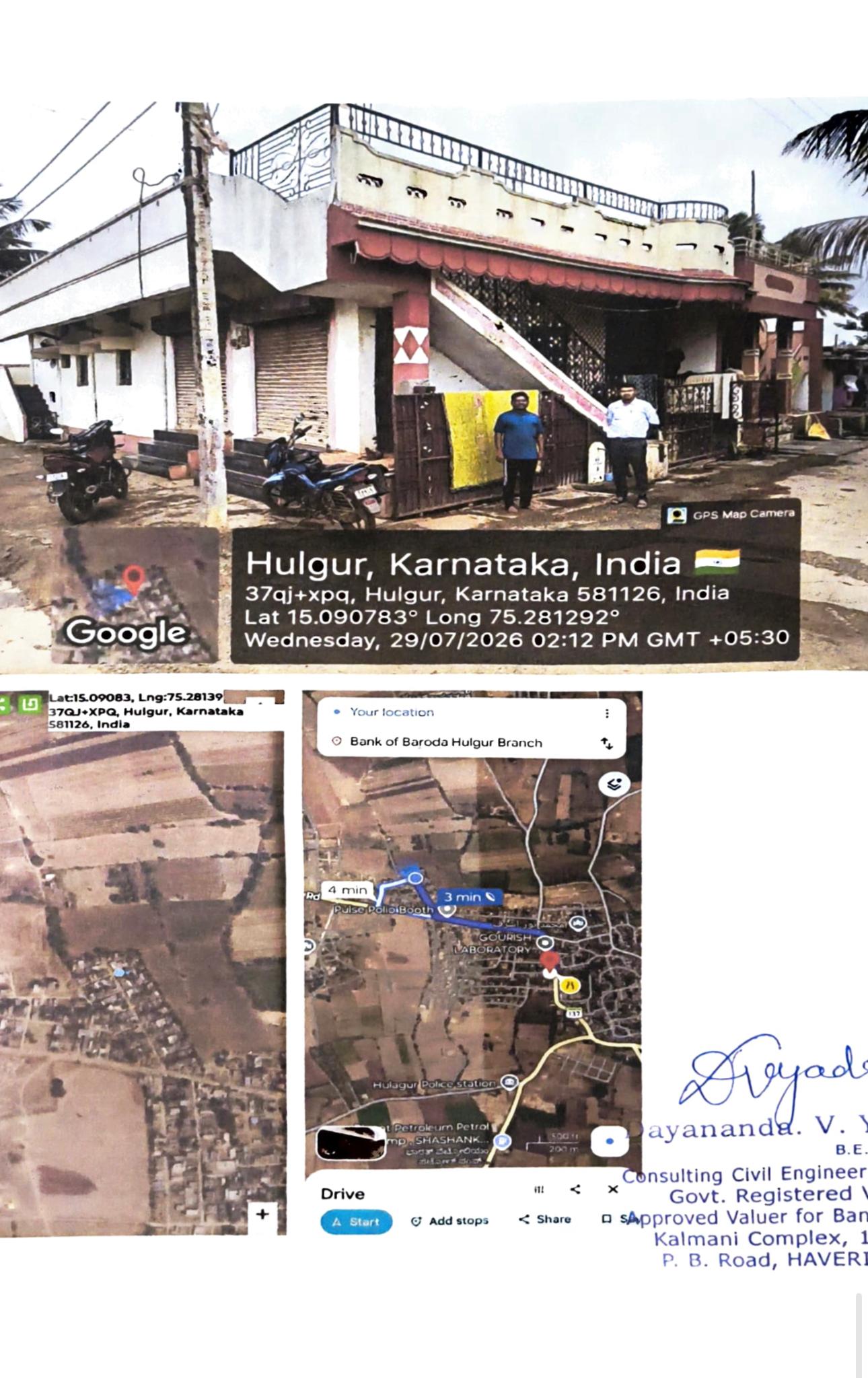 1454 square feet Individual House for sale in Hulgur Shiggaon — photo 2