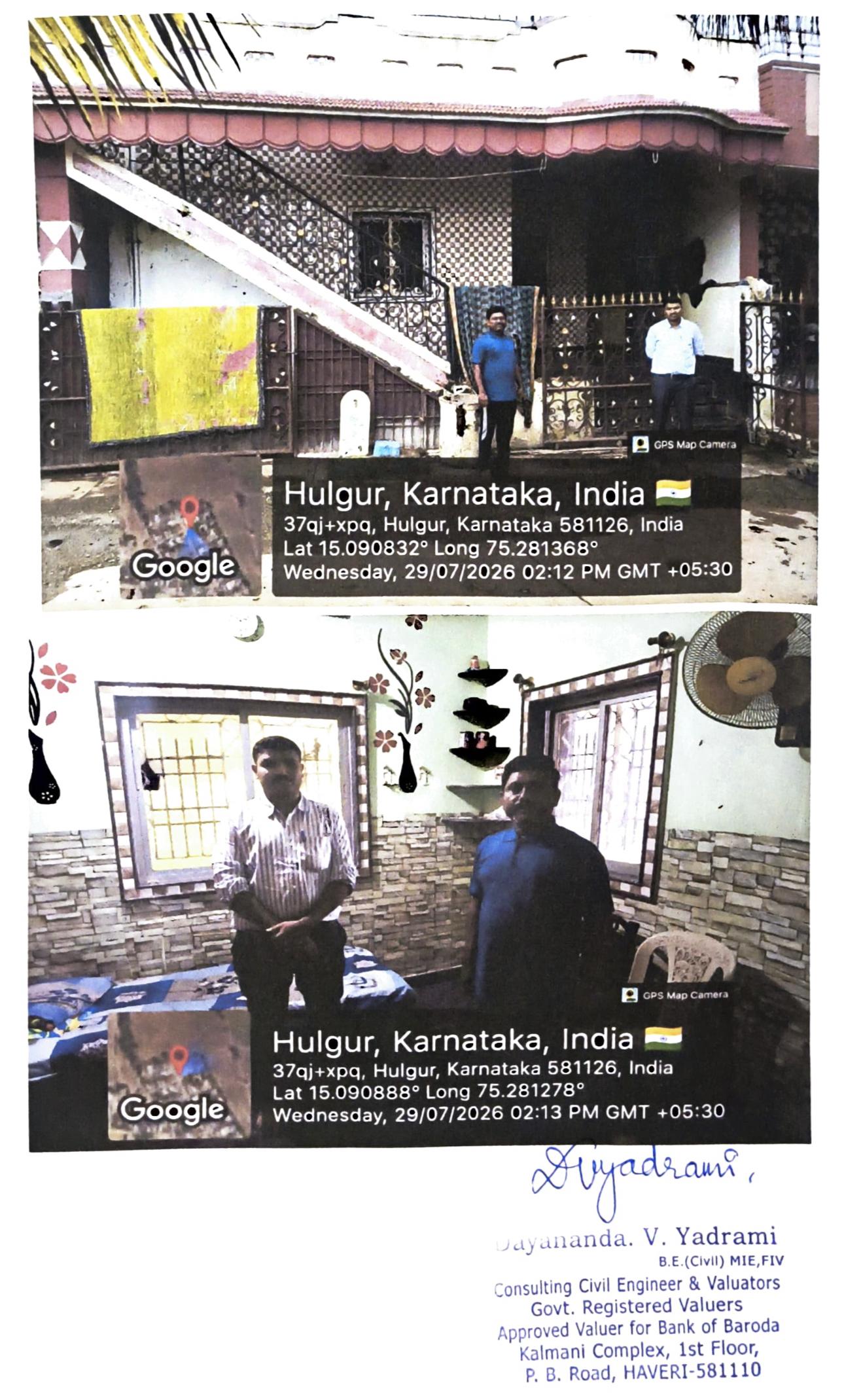 1454 square feet Individual House for sale in Hulgur Shiggaon — photo 4