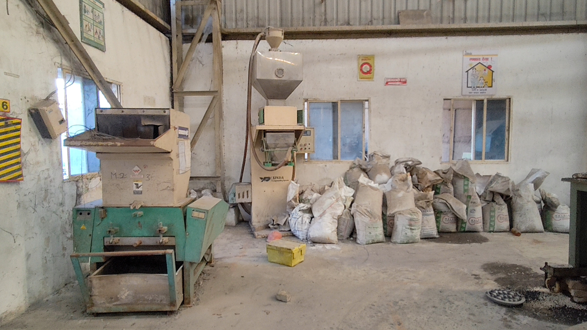 2010 square meter Shed with Plant and Machinery for sale in Markal Village, Pune Alandi — photo 15