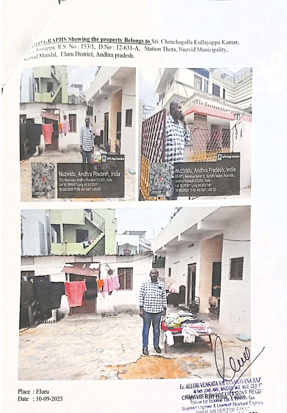 2 BHK Individual House for sale in individual house, NUZVIDU Nuzvid — photo 1